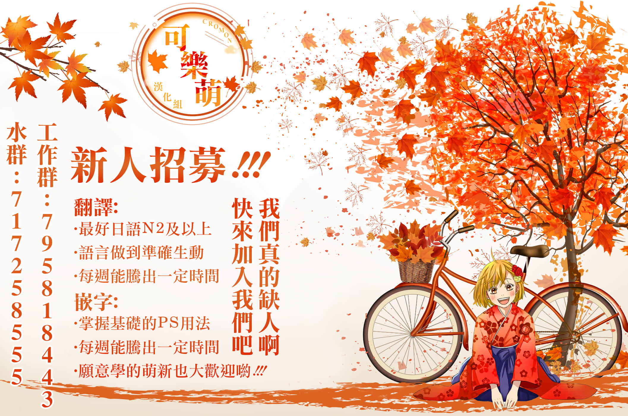 第 52 页