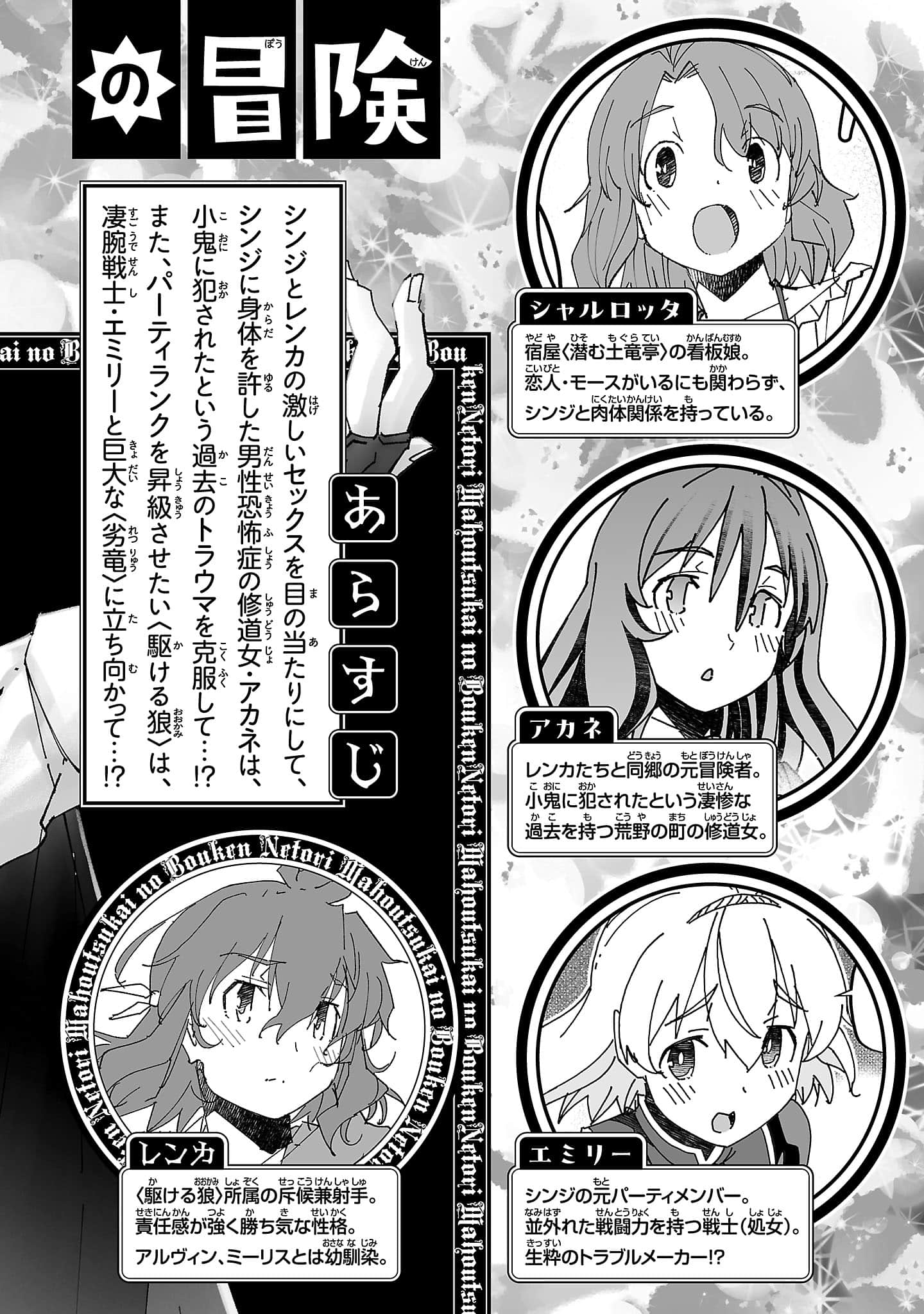 第 5 卷 第 4 页