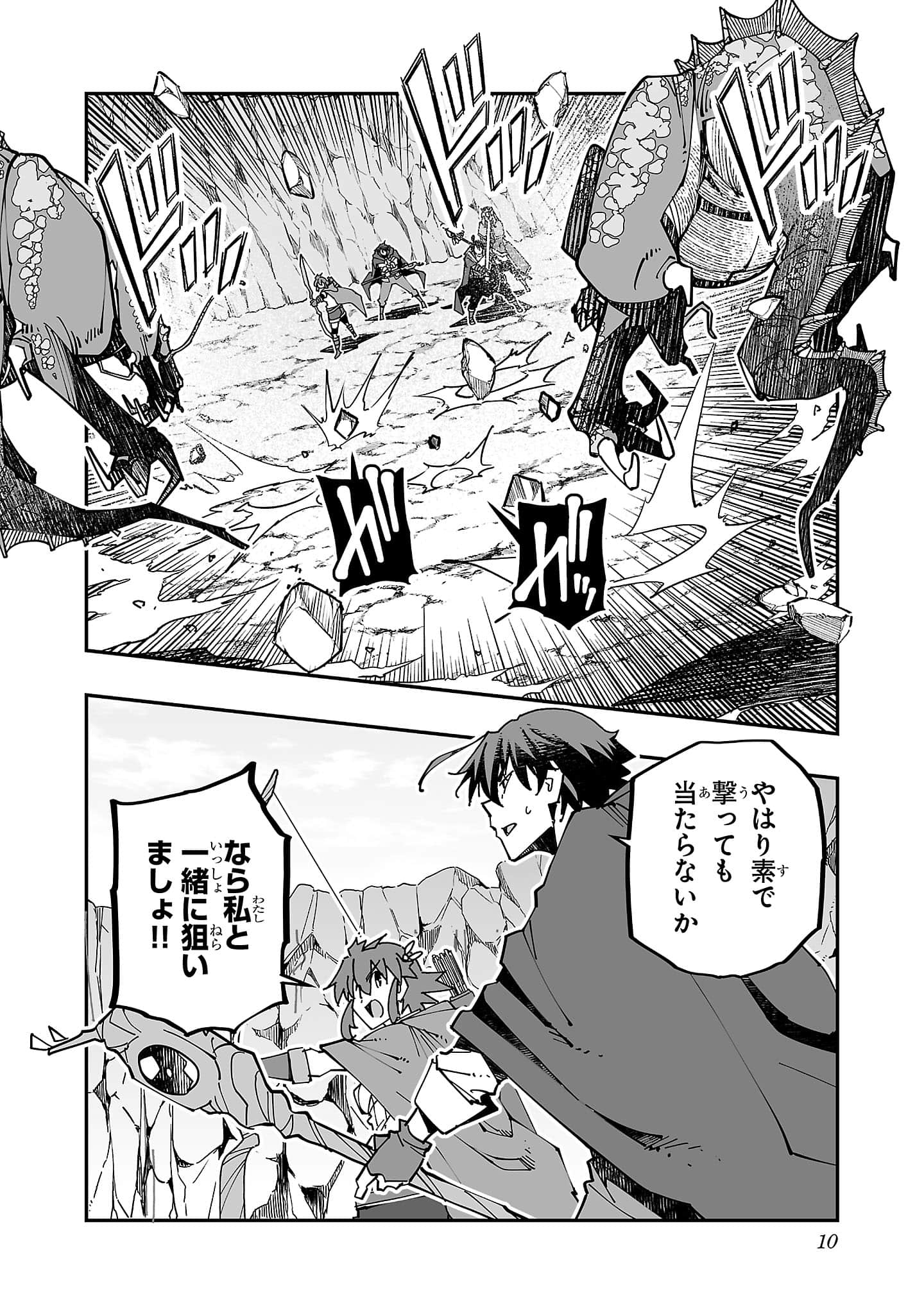 第 5 卷 第 12 页
