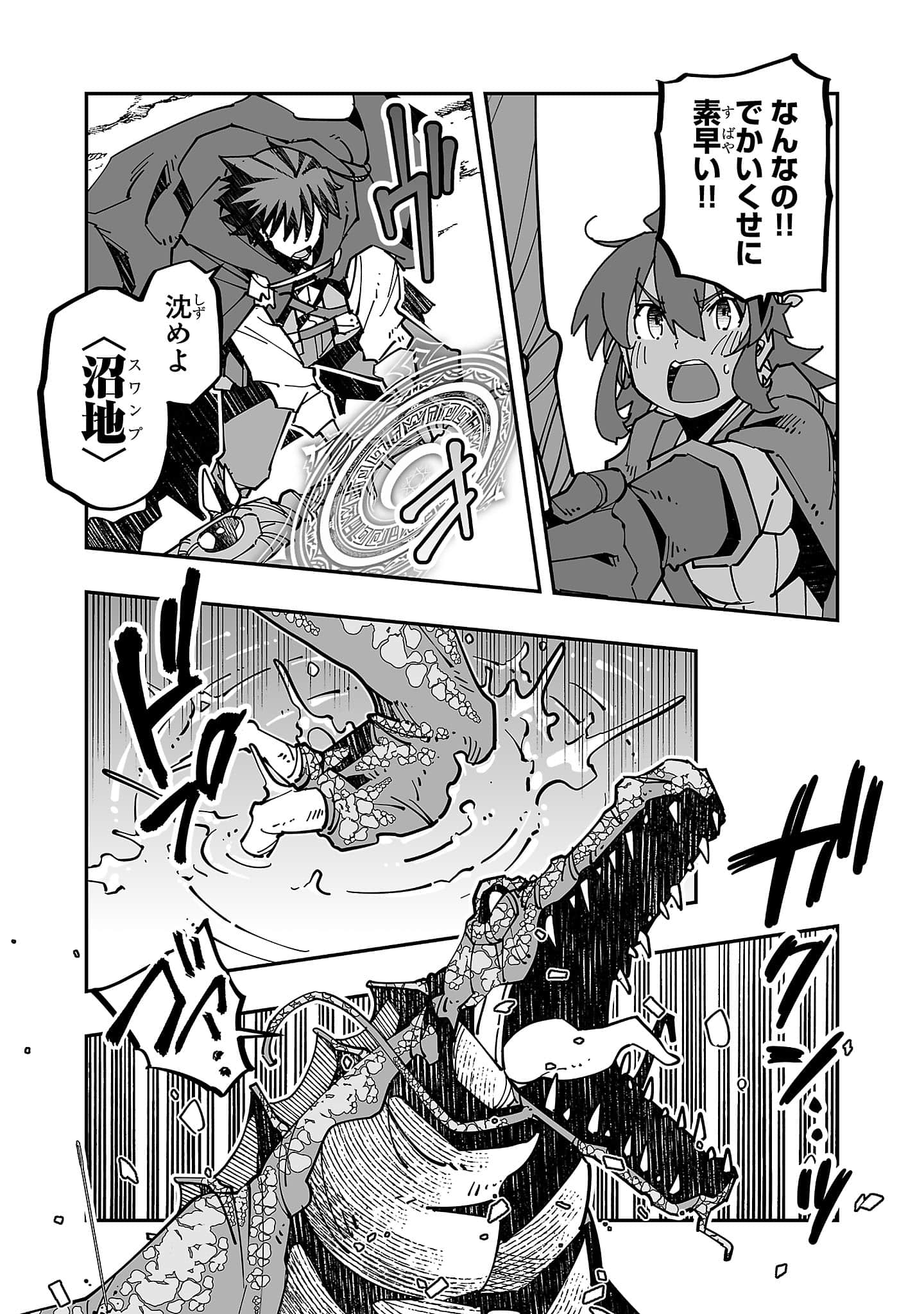 第 5 卷 第 15 页