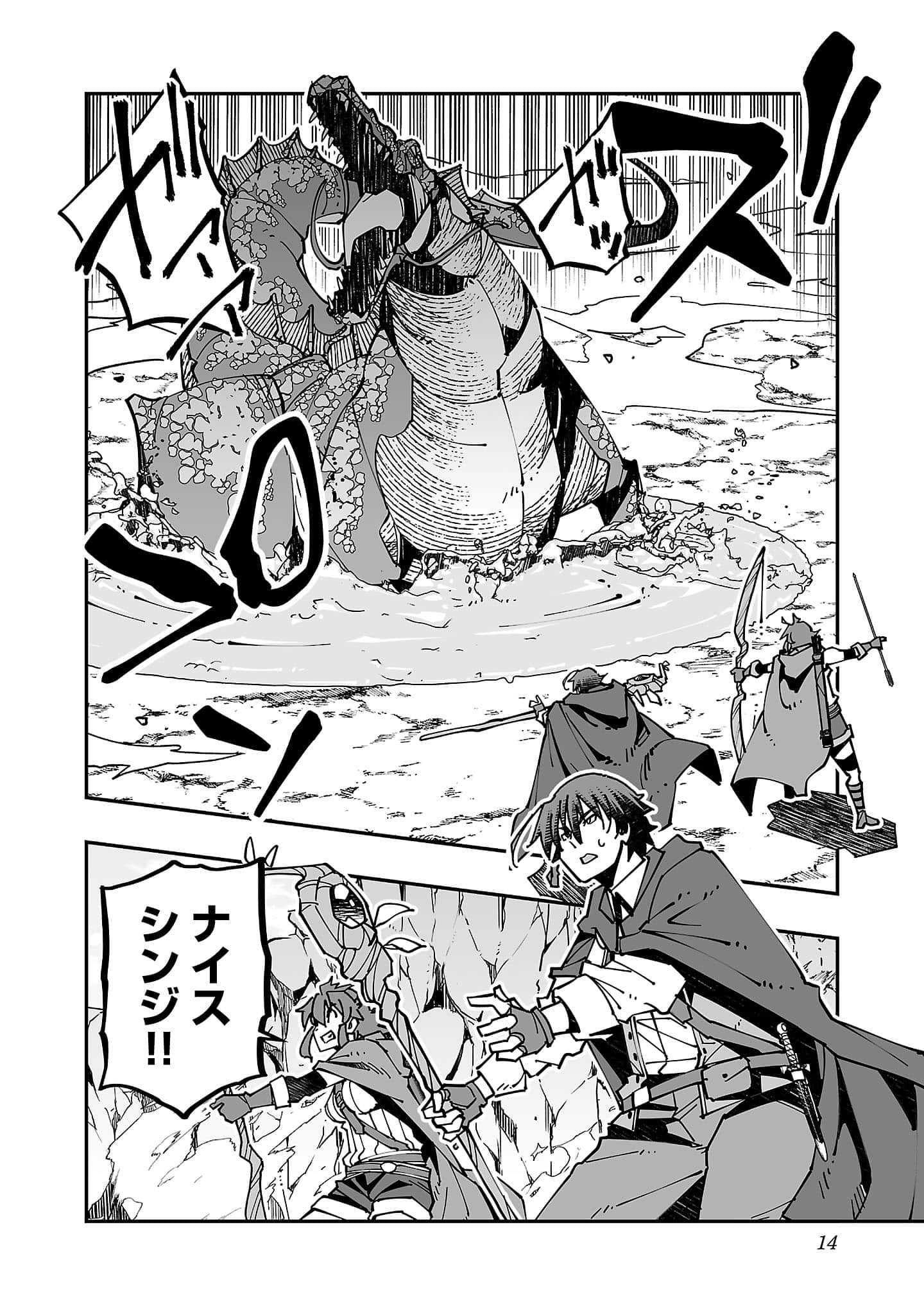 第 5 卷 第 16 页