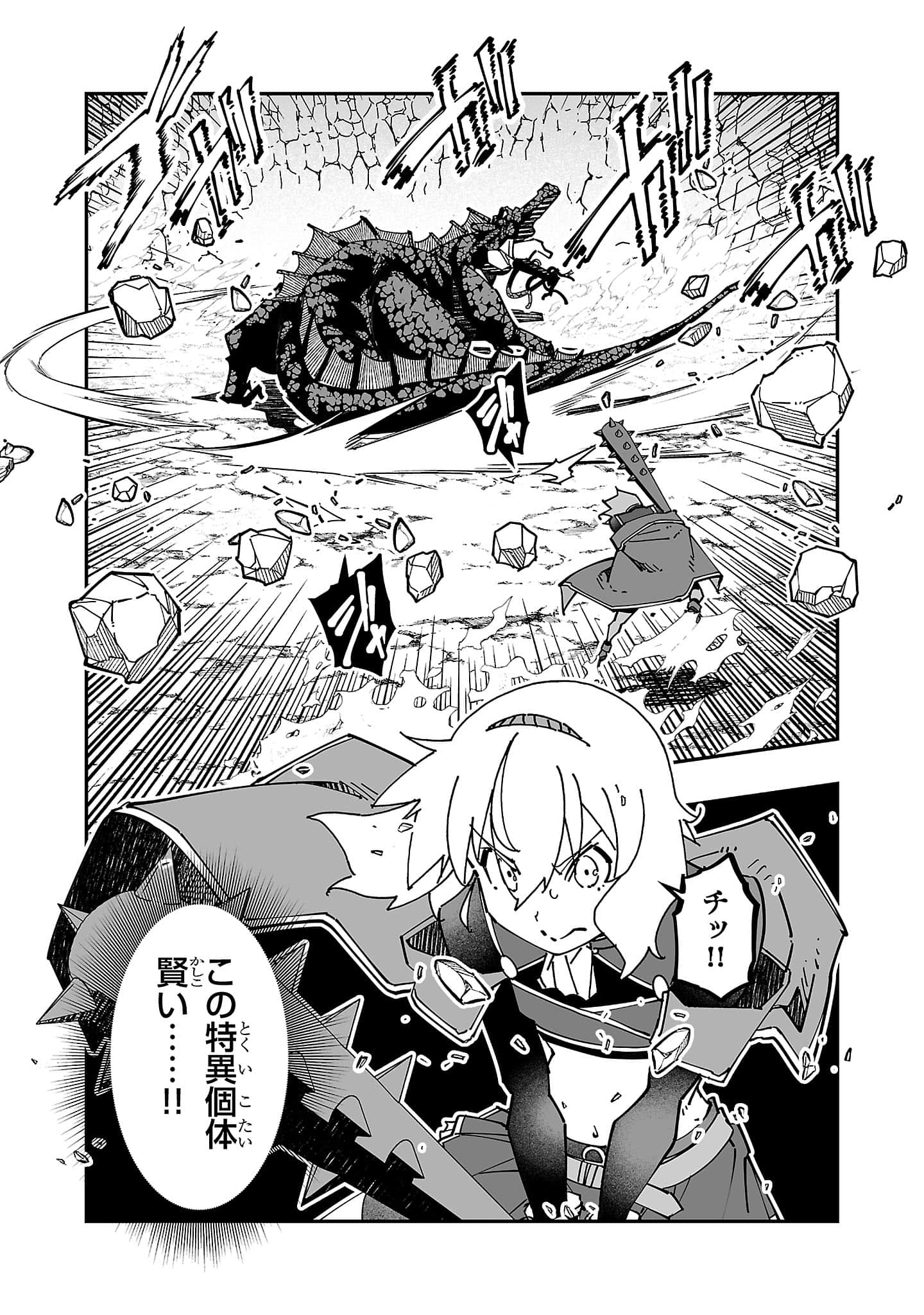 第 5 卷 第 19 页