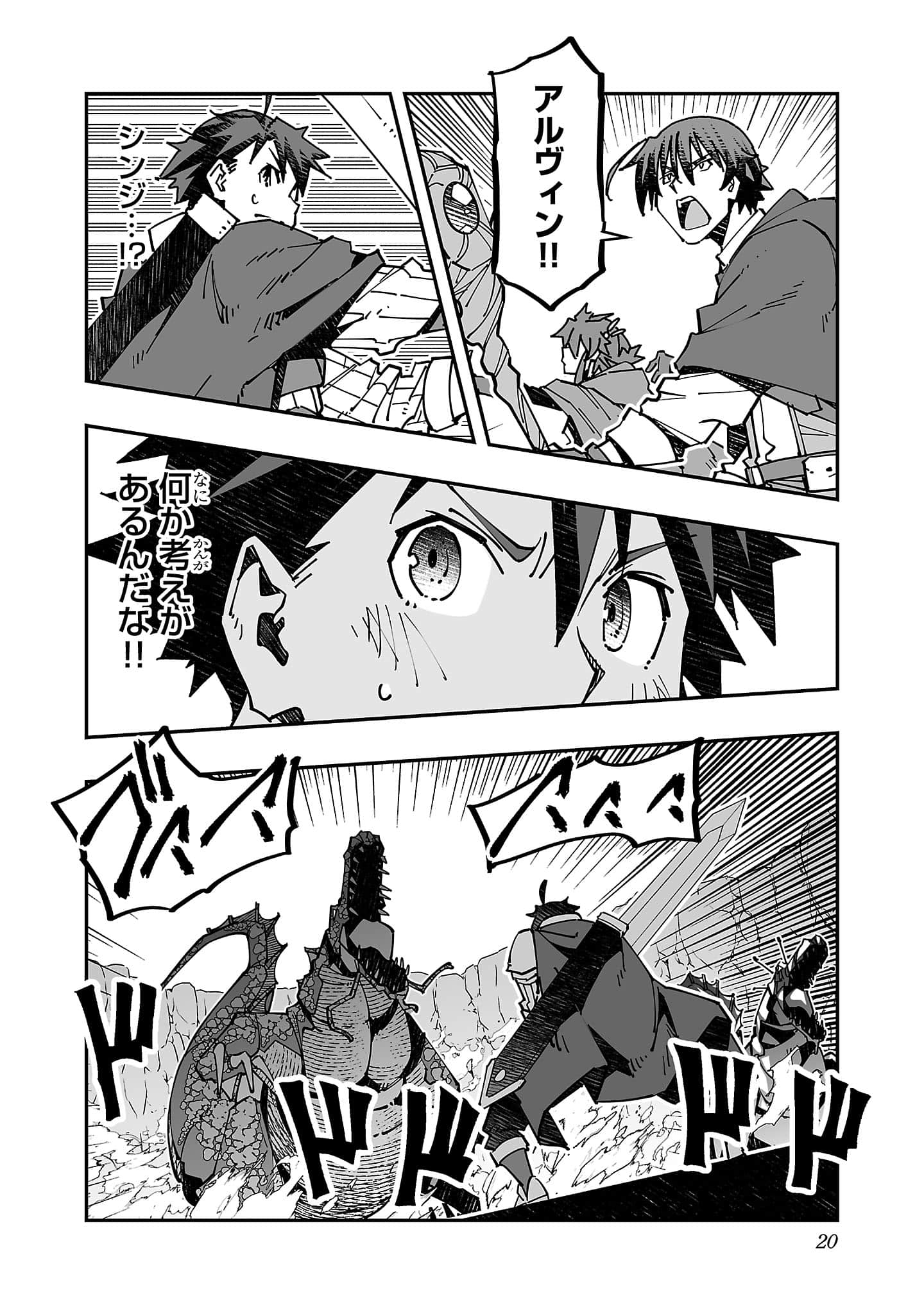 第 5 卷 第 22 页