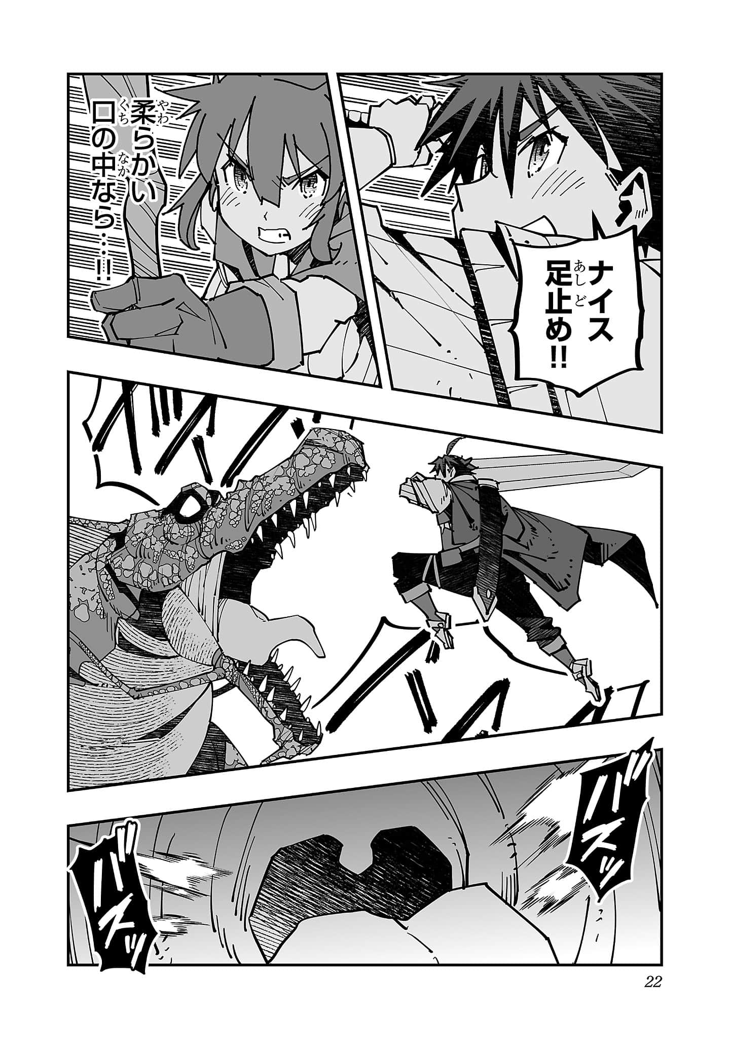 第 5 卷 第 24 页
