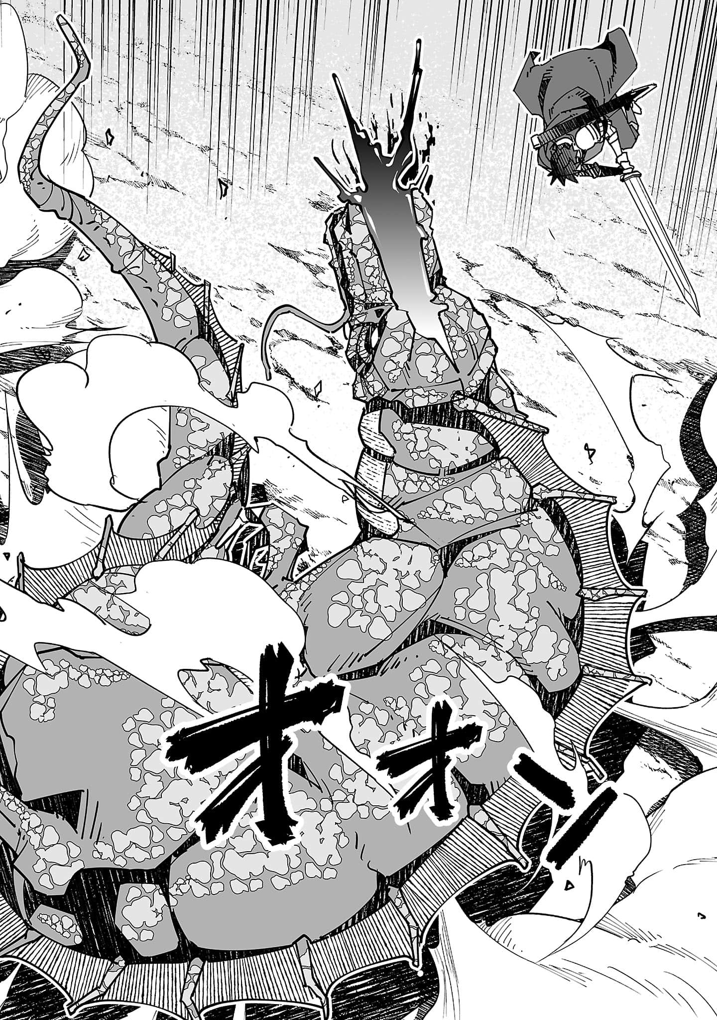 第 5 卷 第 26 页