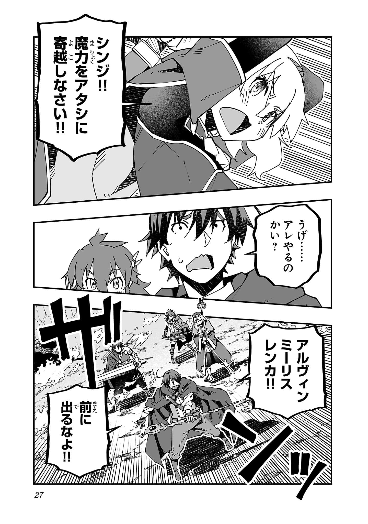 第 5 卷 第 29 页