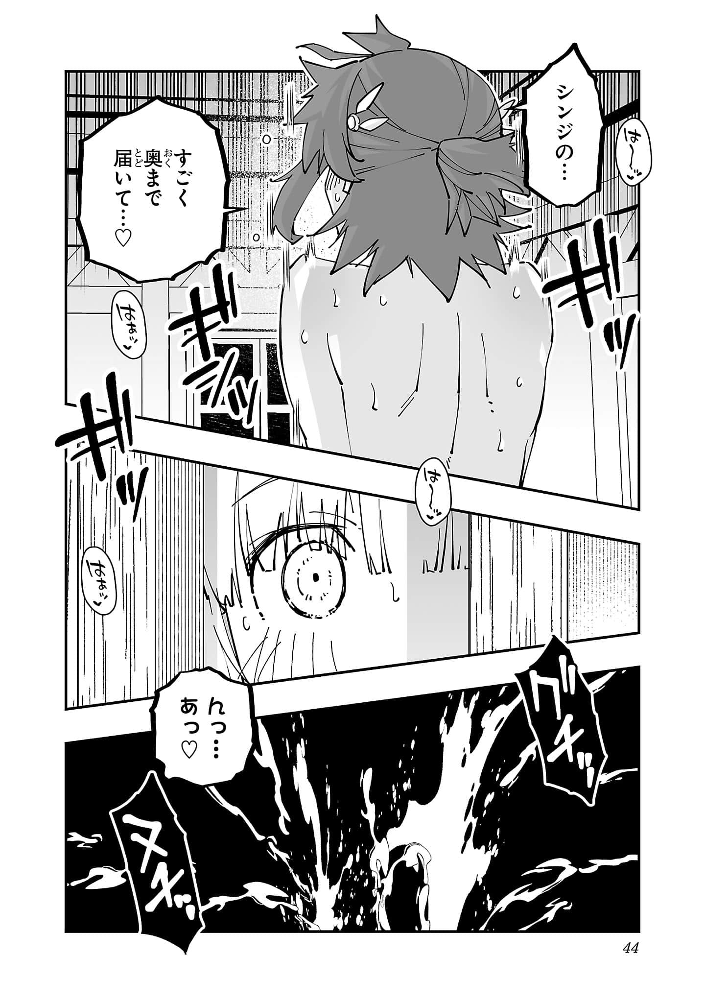 第 5 卷 第 46 页