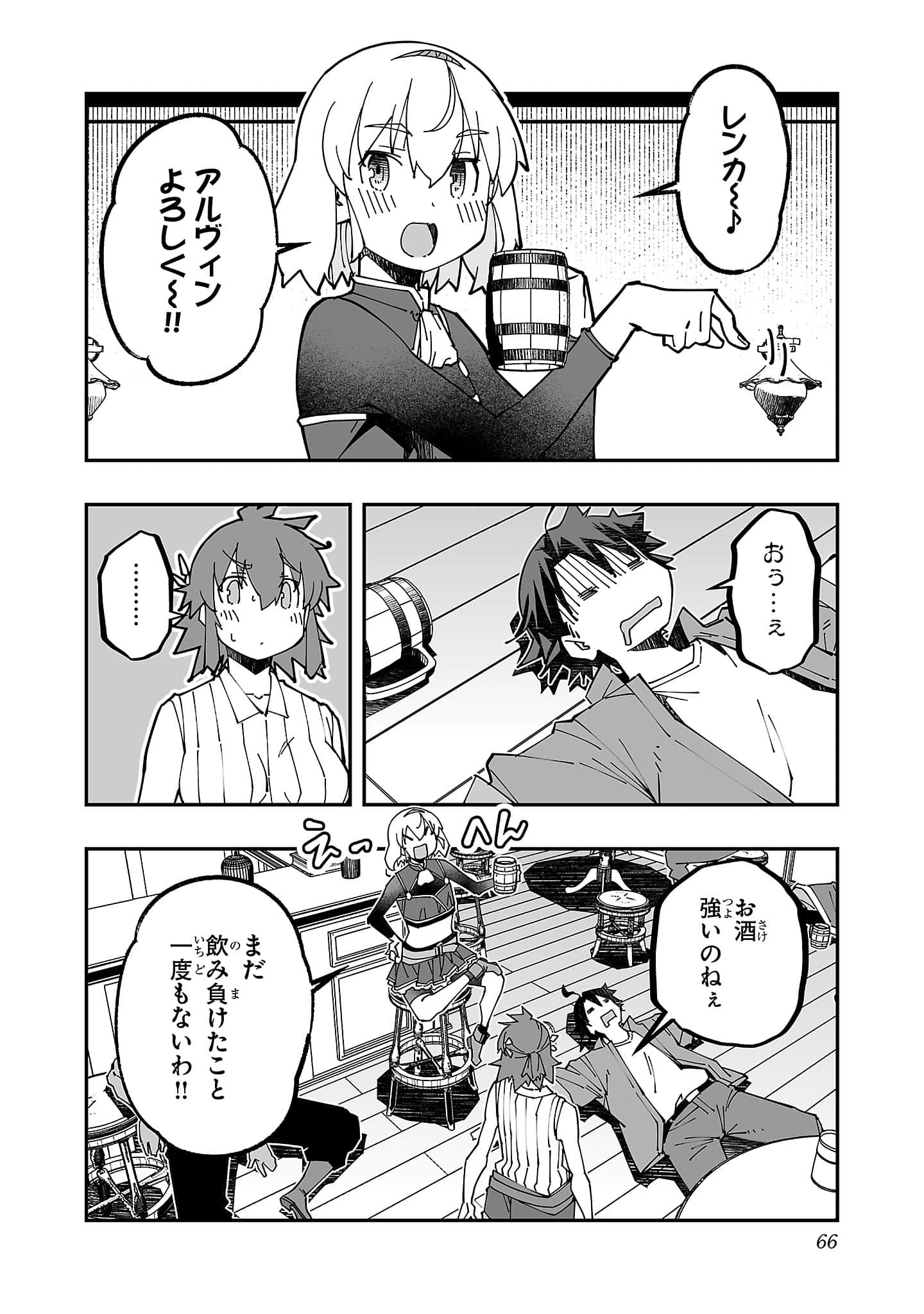 第 5 卷 第 68 页