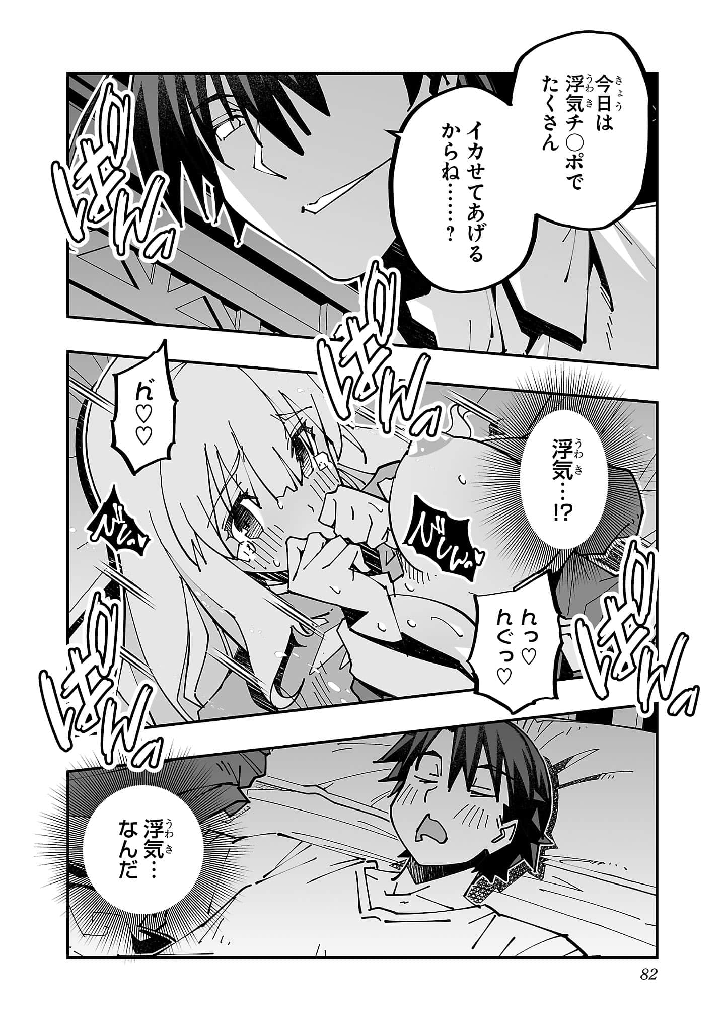 第 5 卷 第 84 页