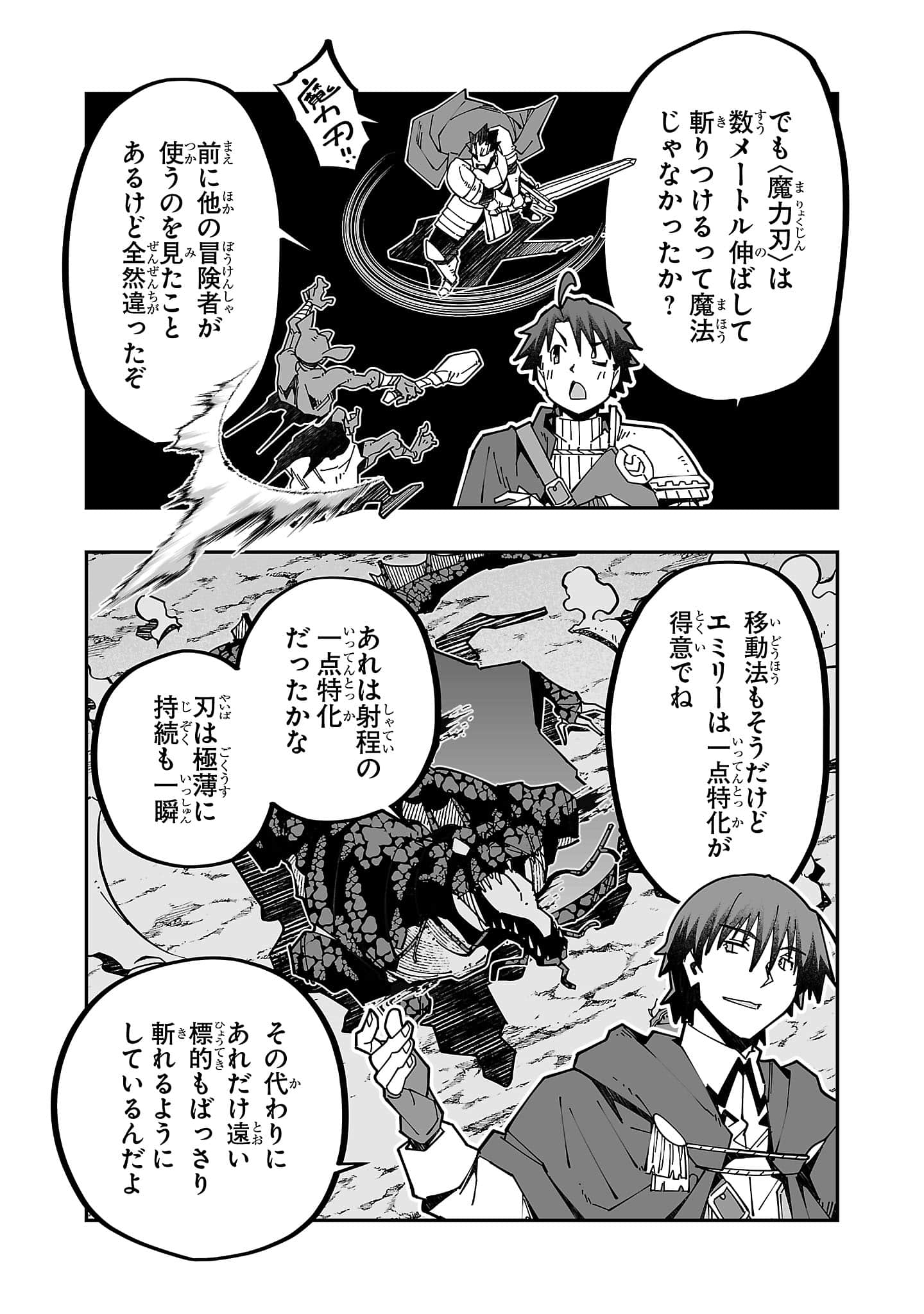 第 5 卷 第 103 页