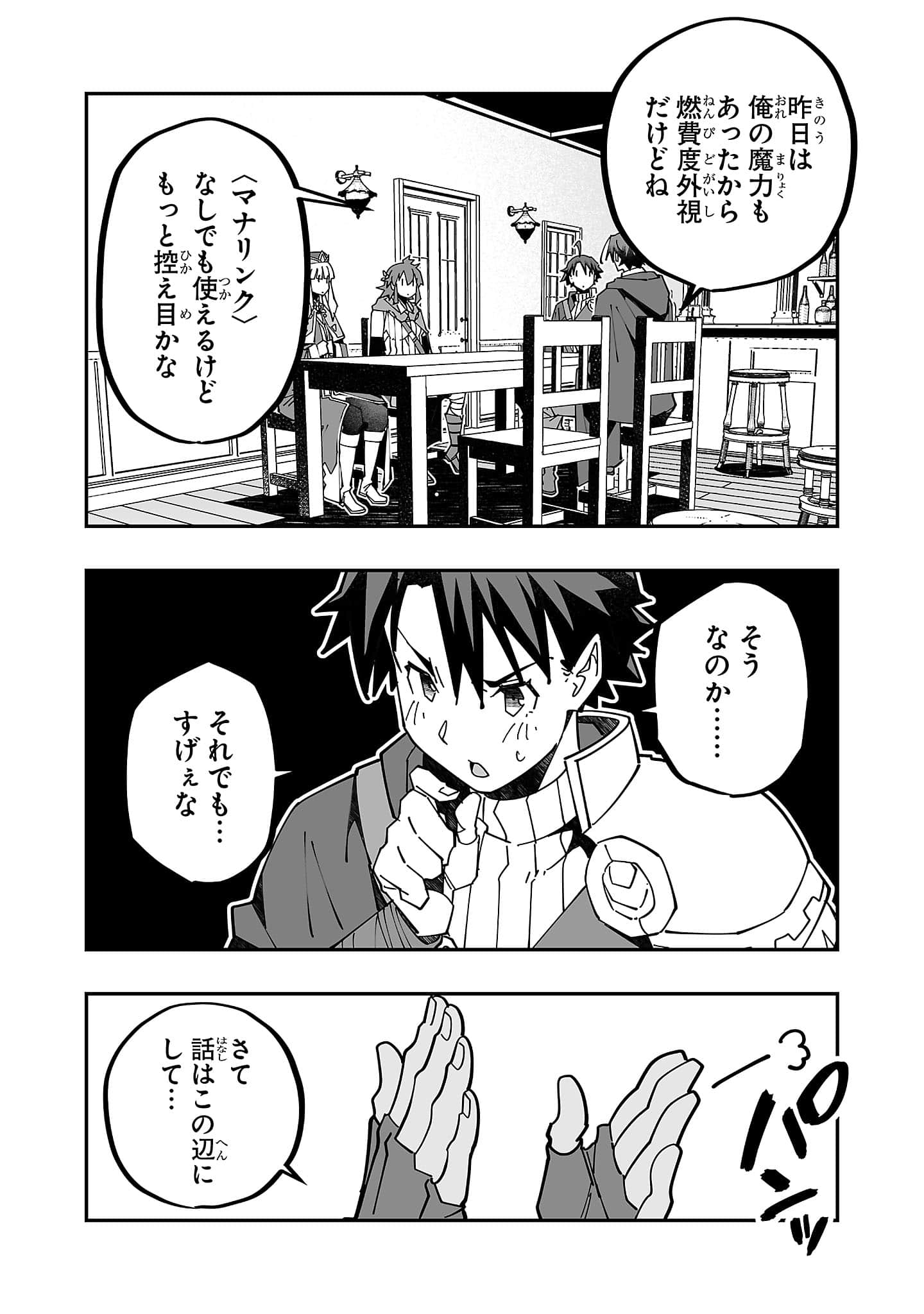 第 5 卷 第 104 页