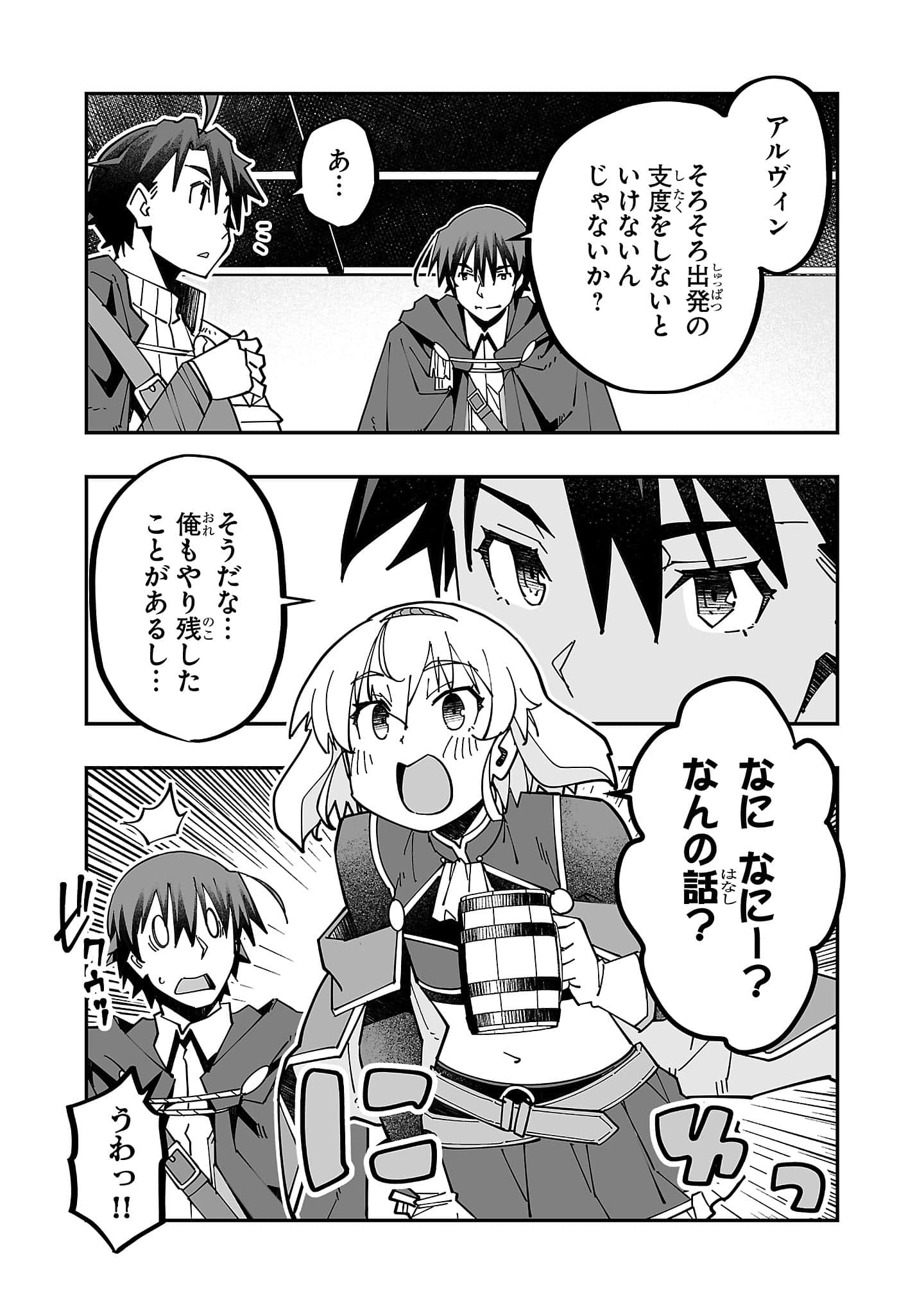 第 5 卷 第 105 页