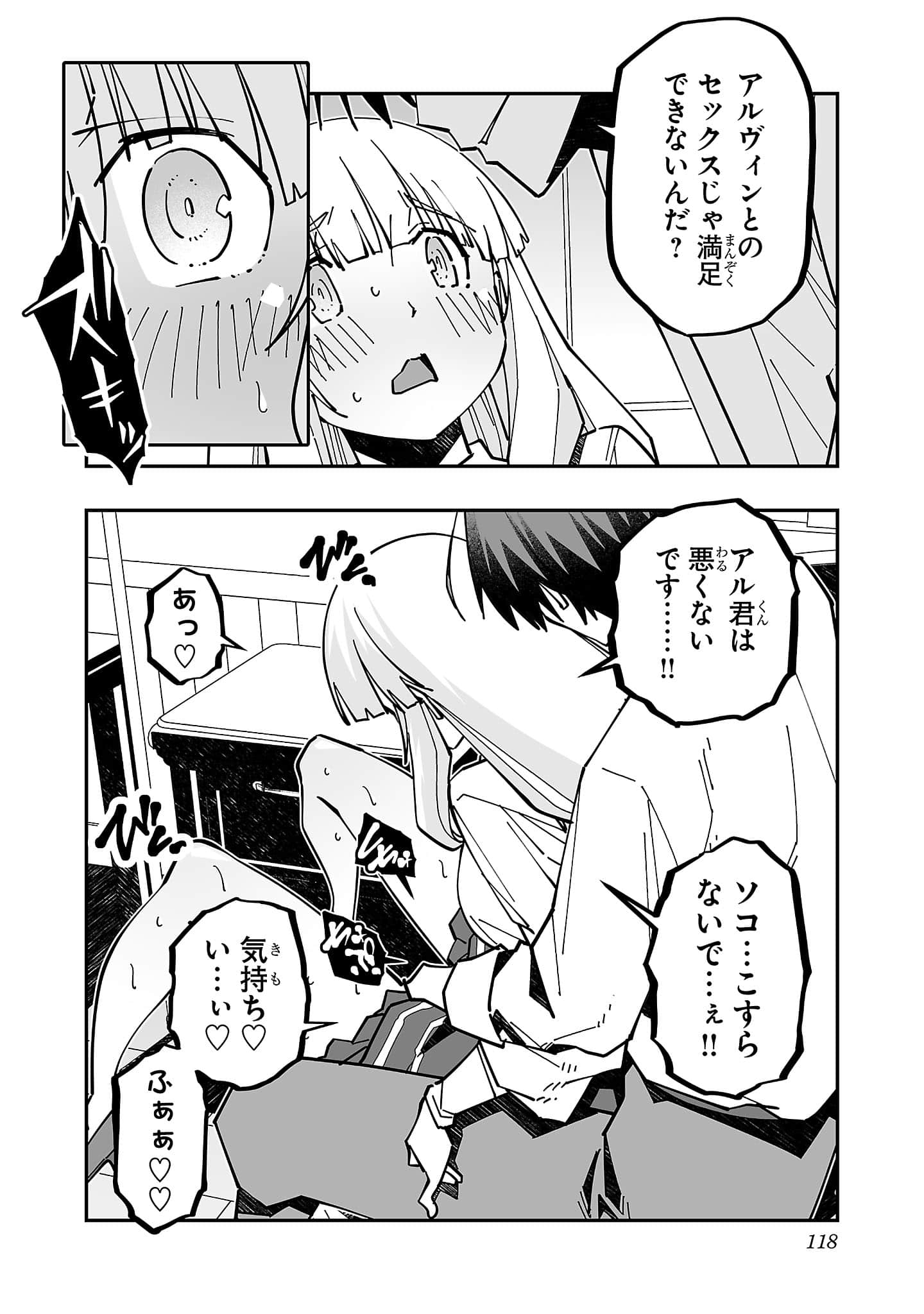第 5 卷 第 120 页