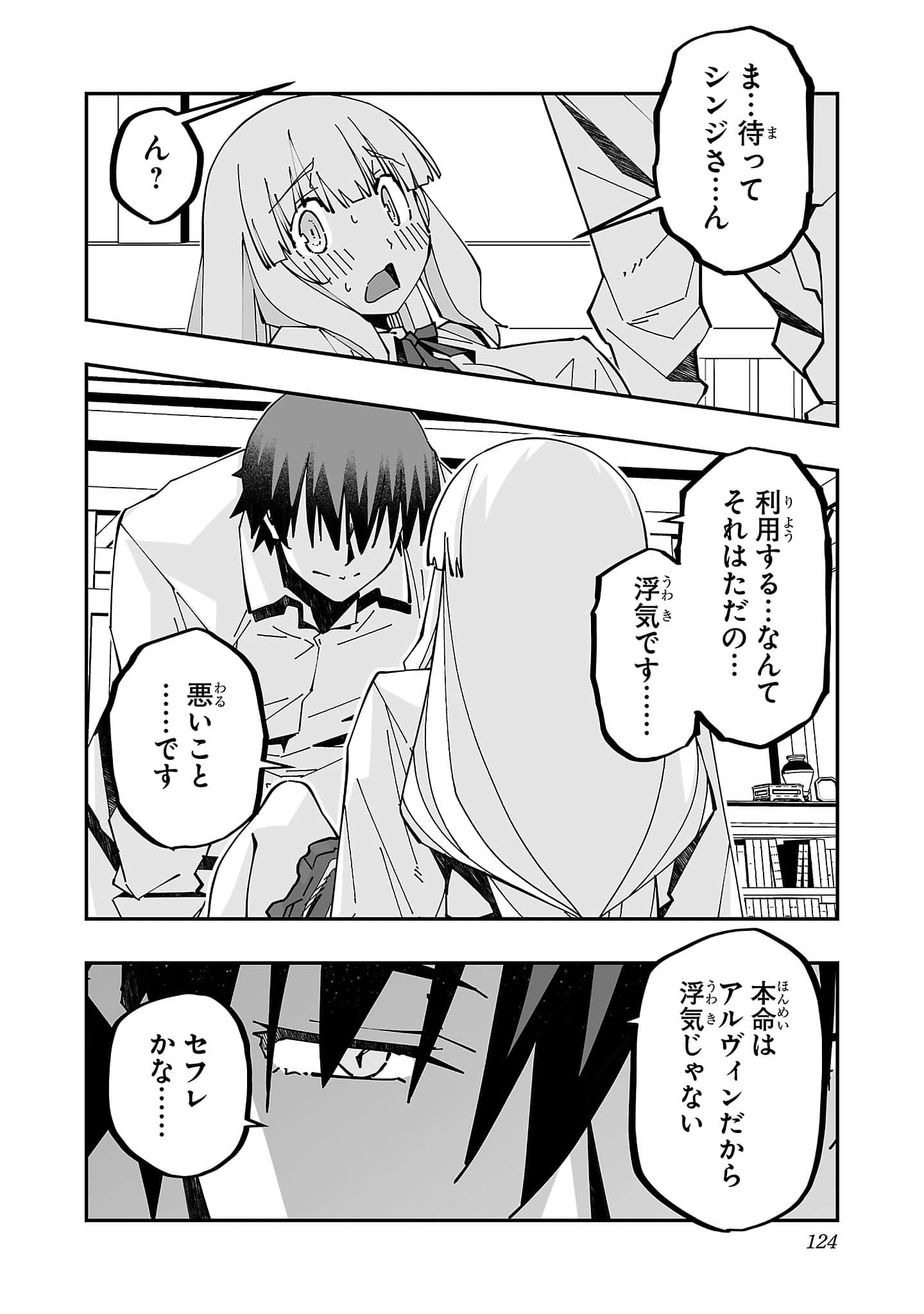 第 5 卷 第 126 页