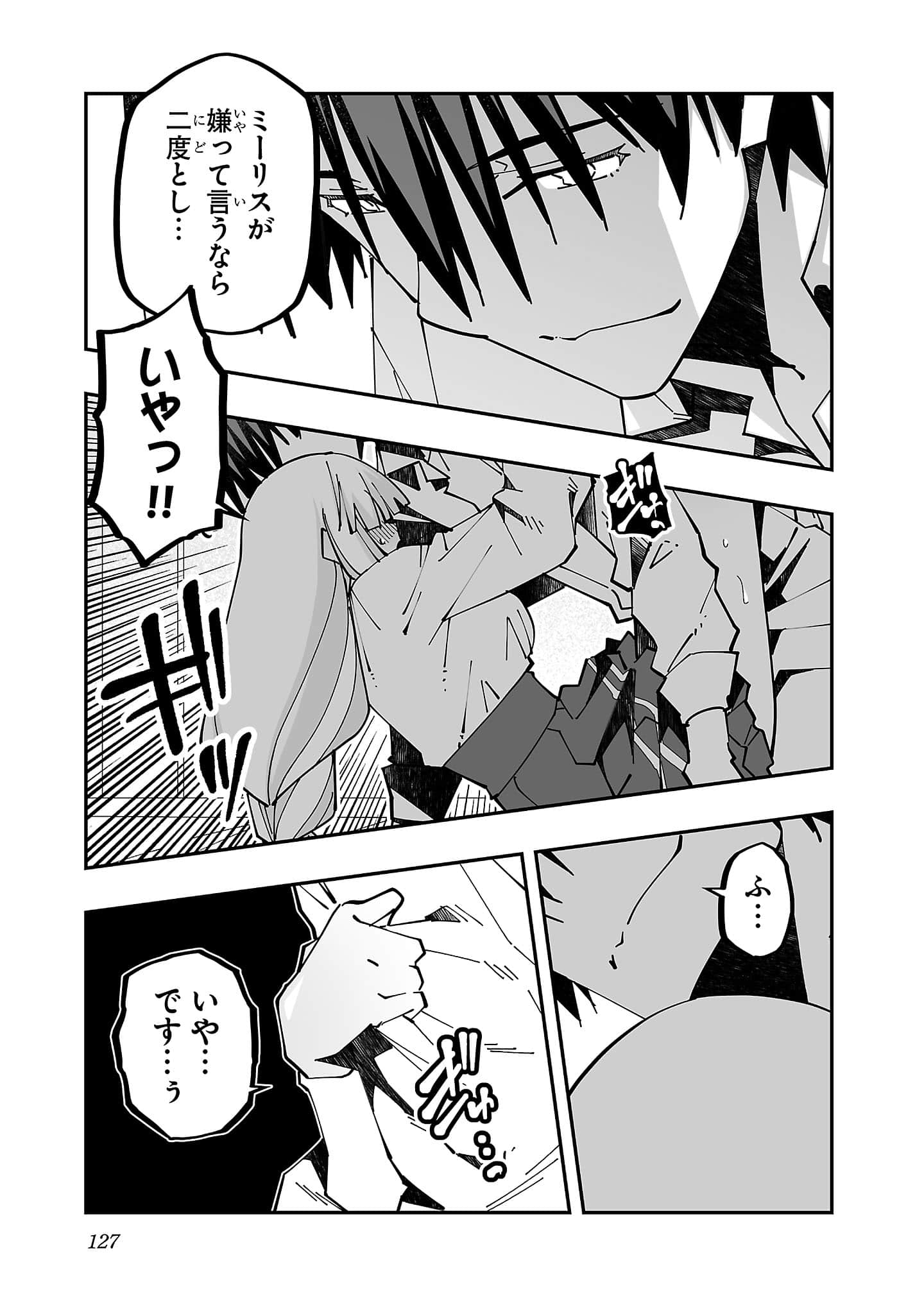 第 5 卷 第 129 页