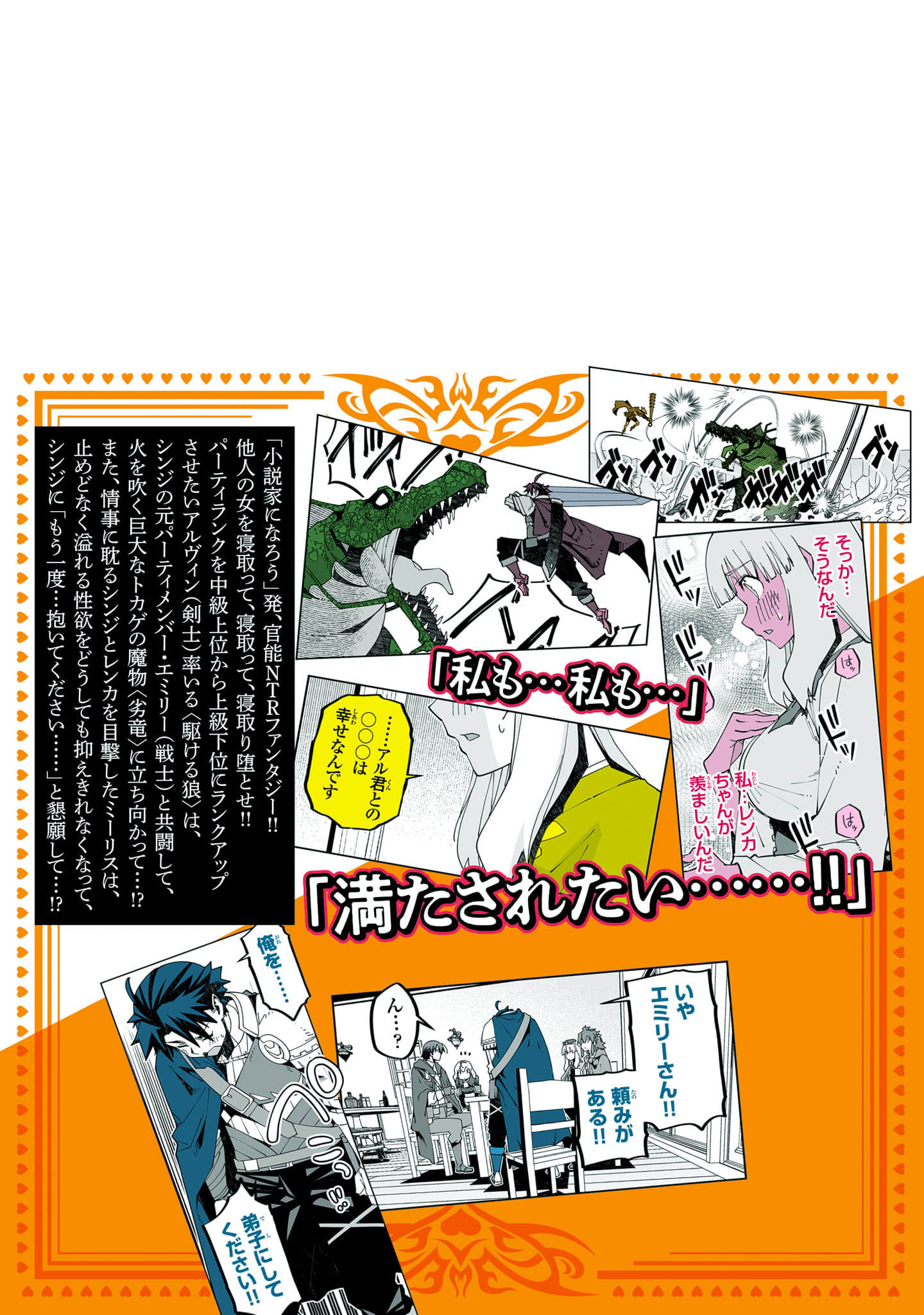 第 5 卷 第 163 页