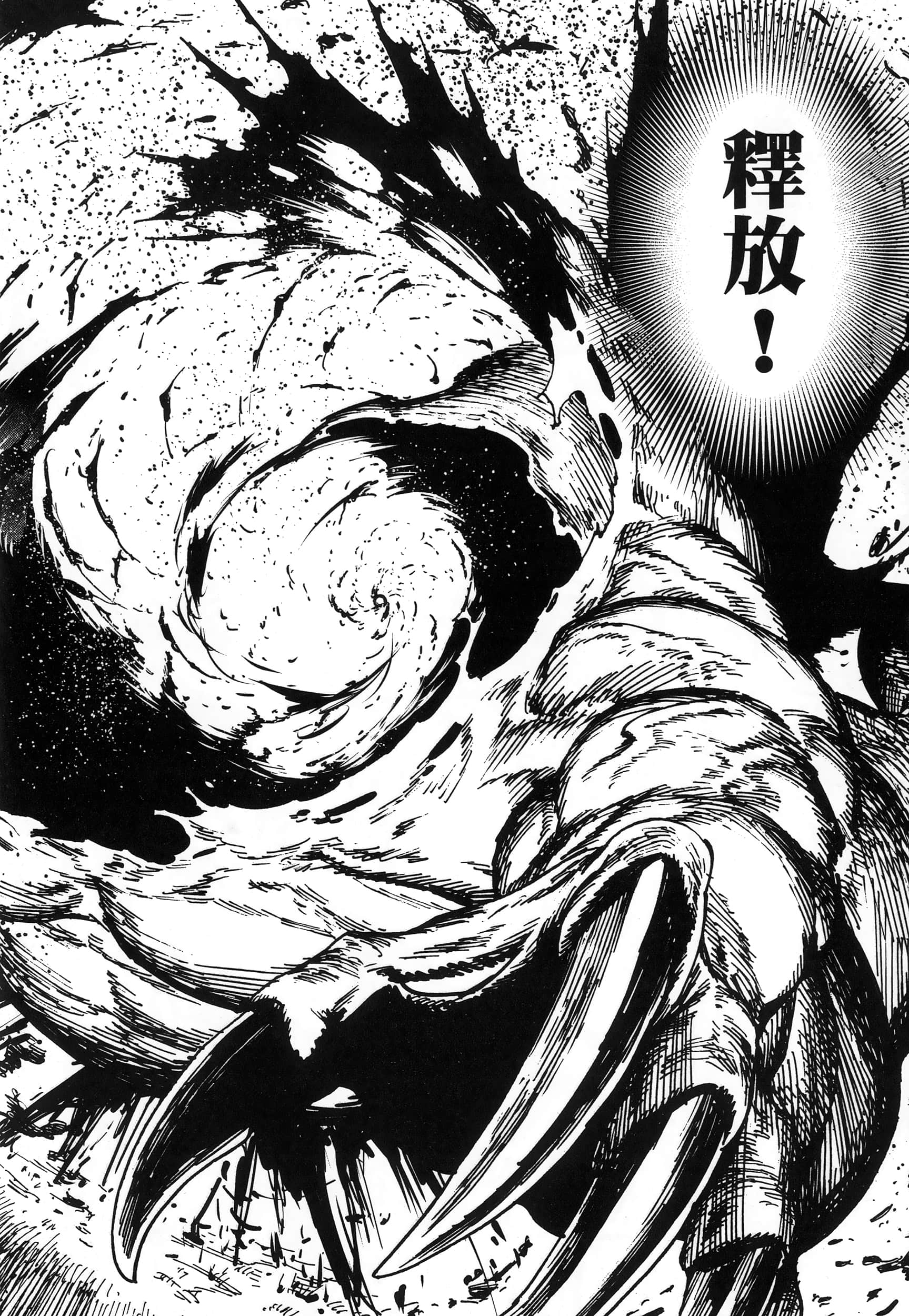 第 1 卷 第 37 页