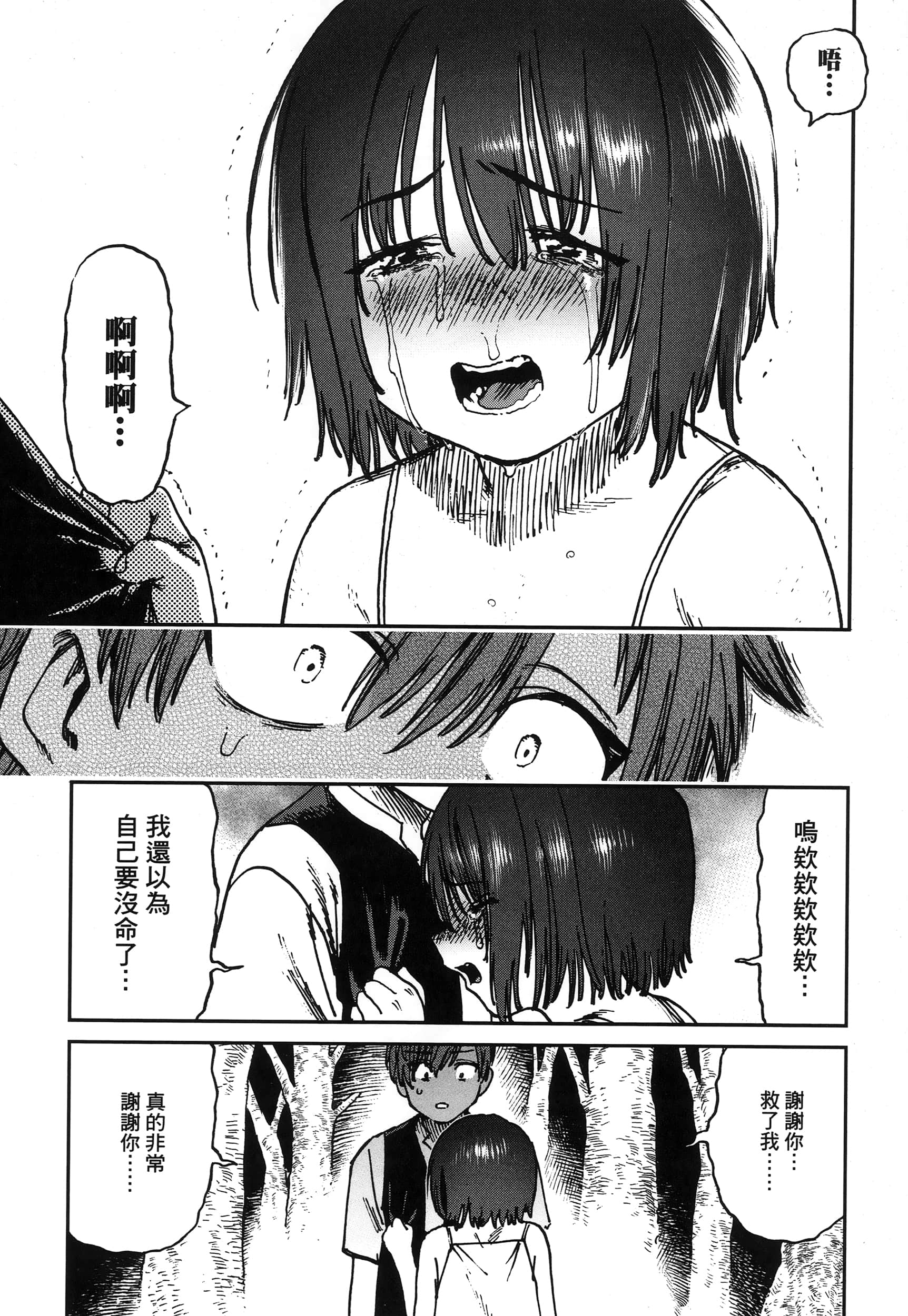 第 1 卷 第 40 页