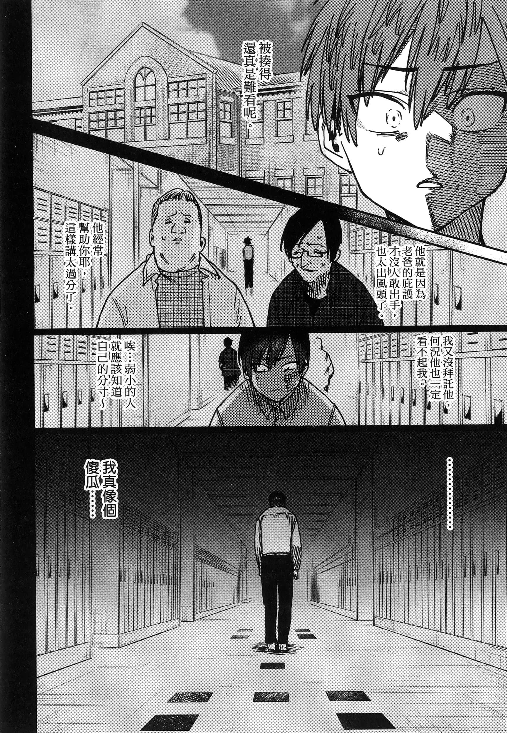 第 1 卷 第 41 页