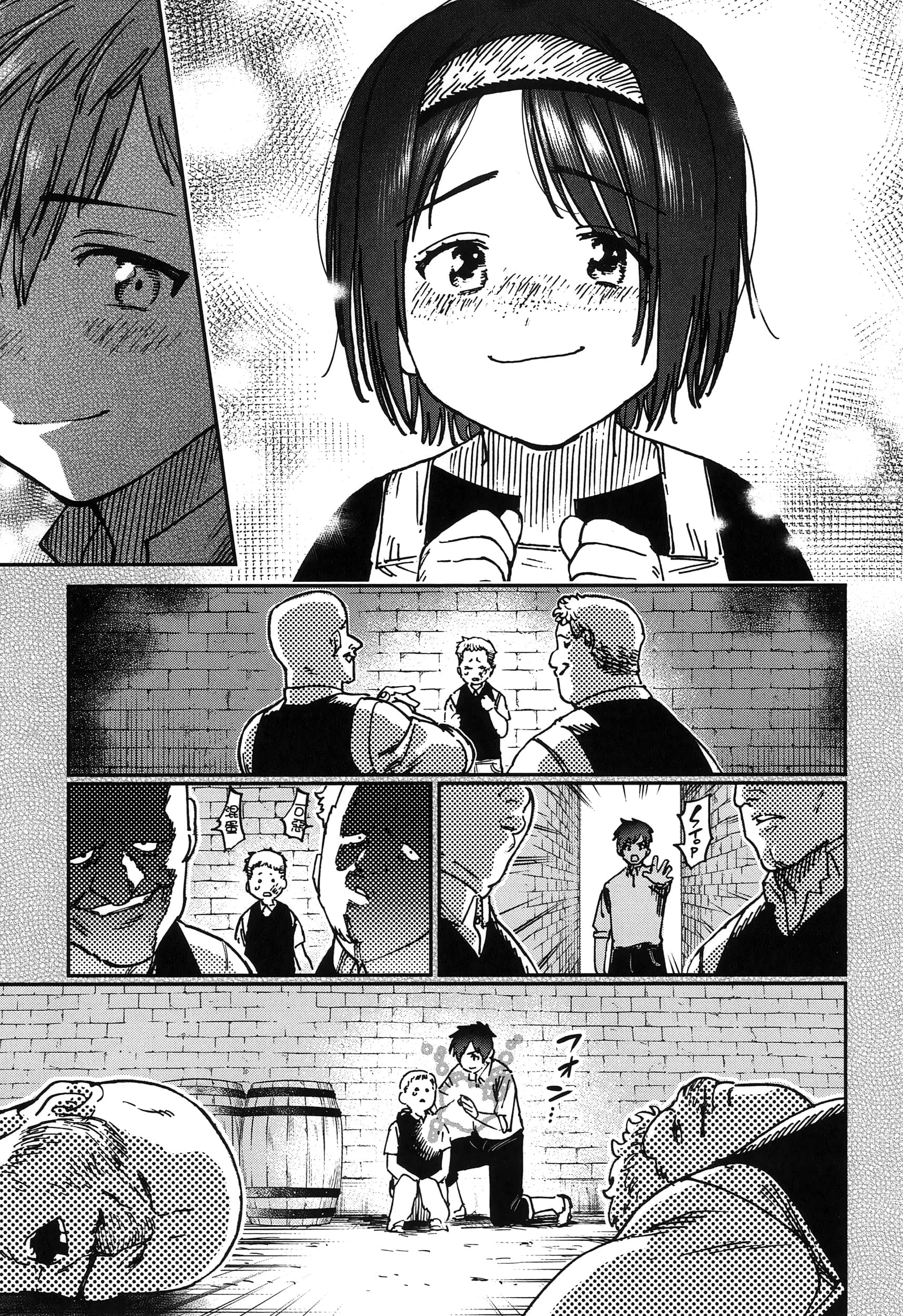 第 1 卷 第 46 页