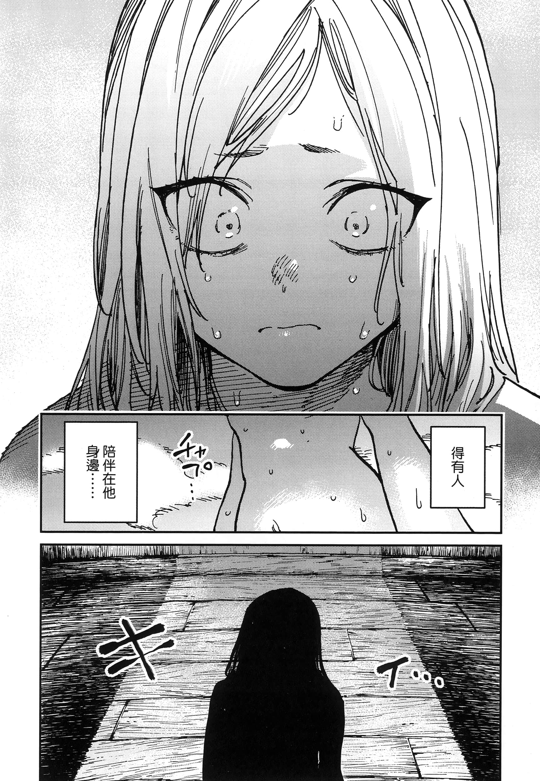 第 1 卷 第 115 页