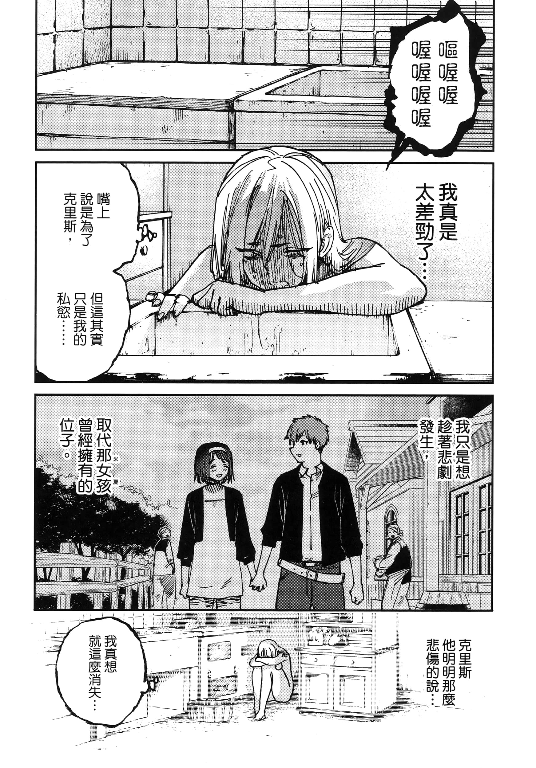 第 1 卷 第 118 页