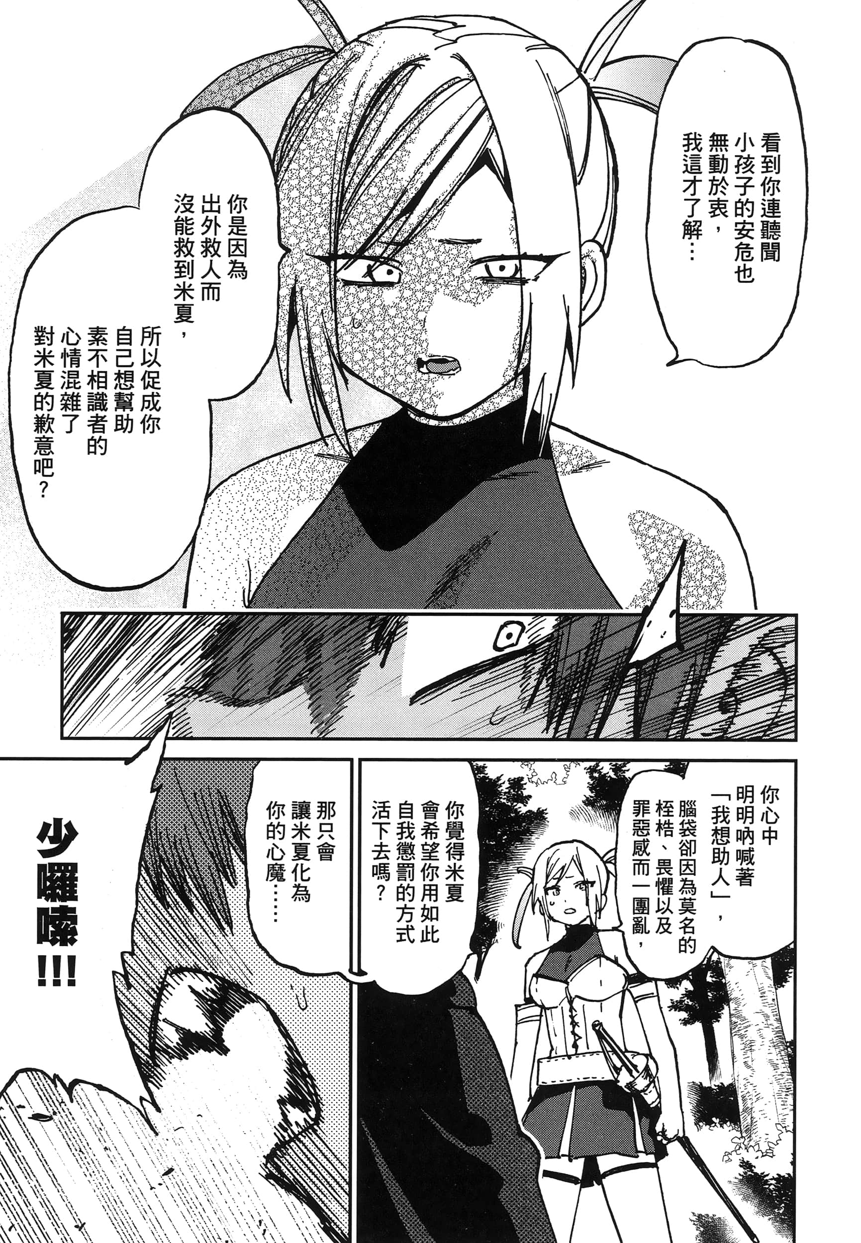 第 1 卷 第 126 页