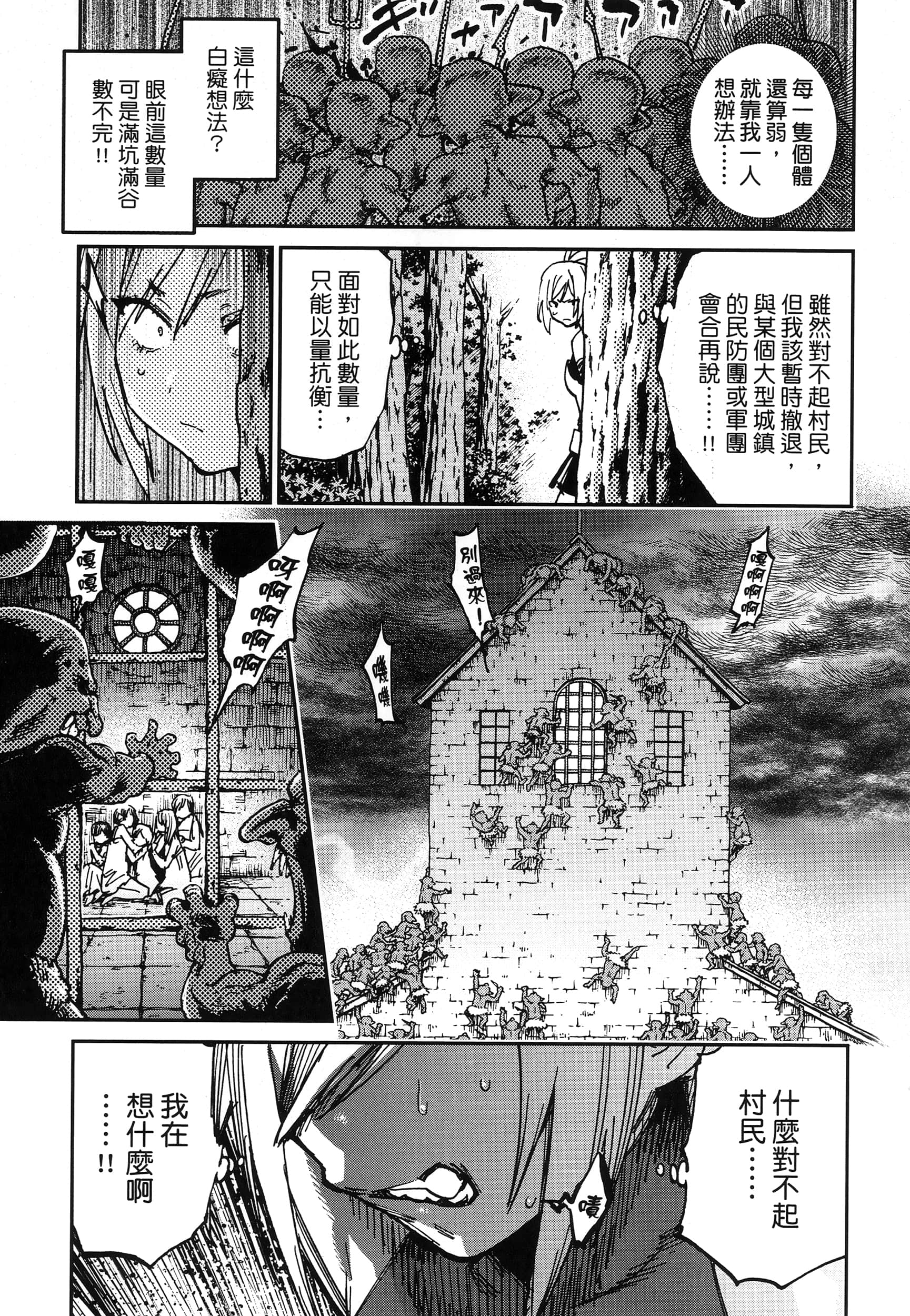 第 1 卷 第 134 页