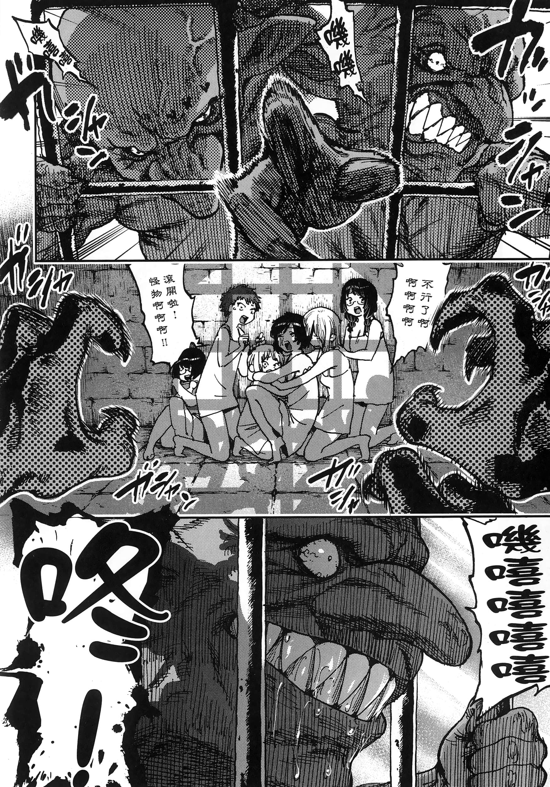 第 1 卷 第 135 页