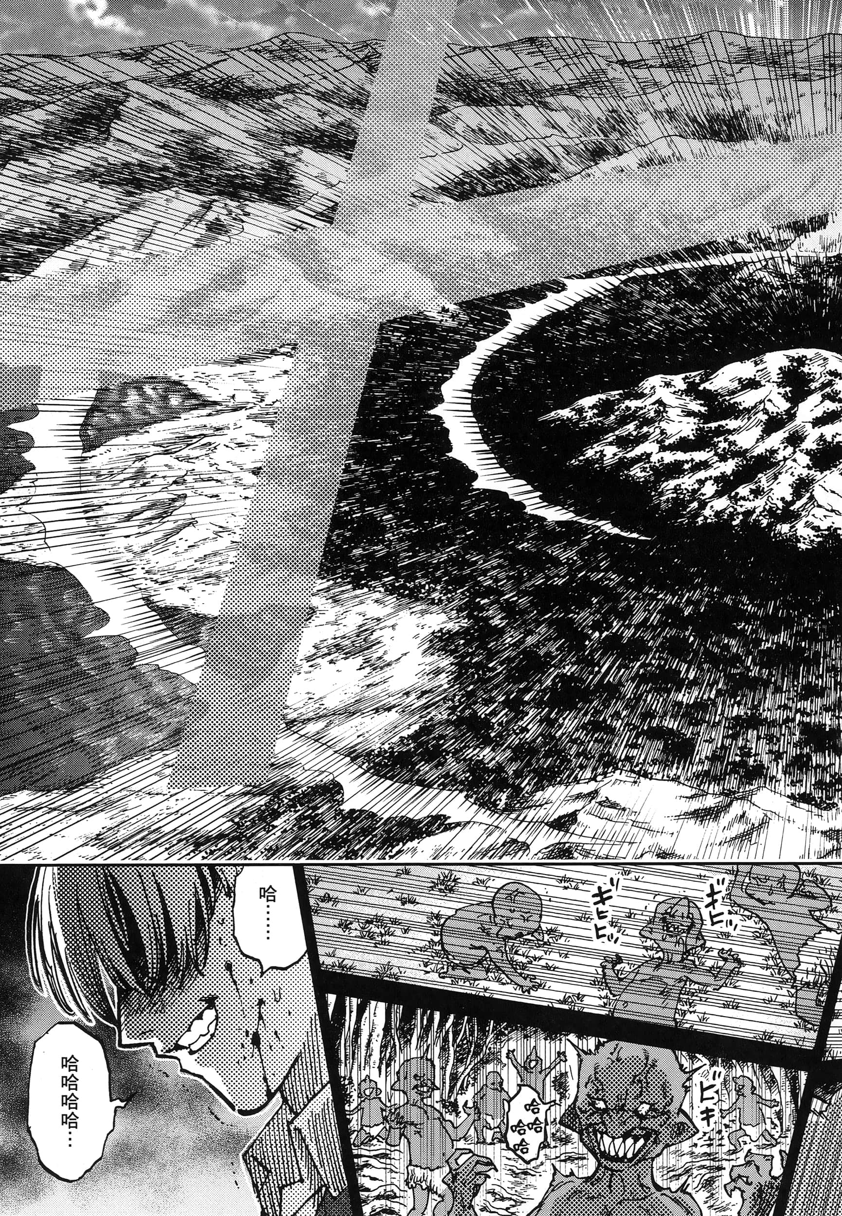 第 1 卷 第 162 页