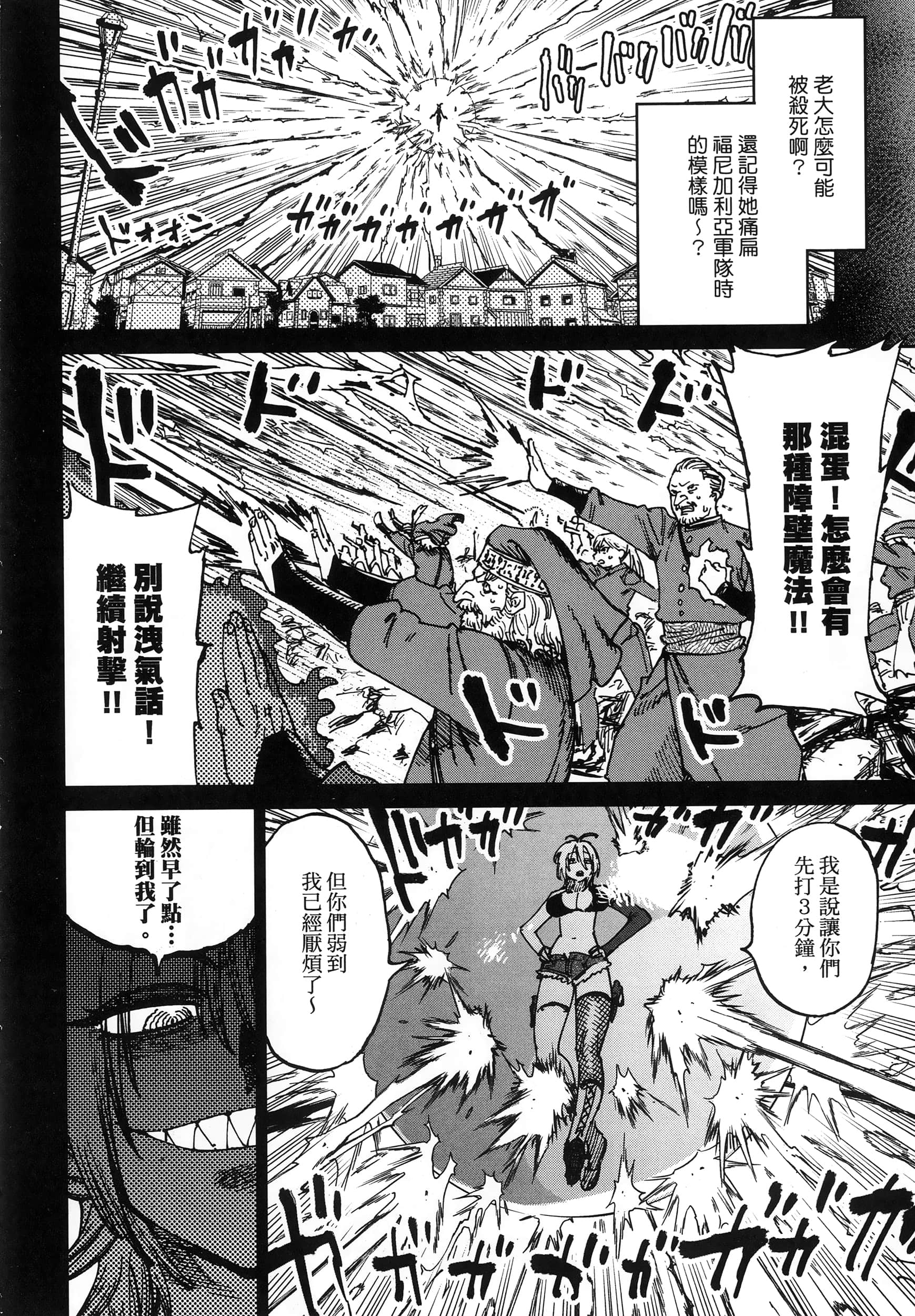 第 1 卷 第 169 页