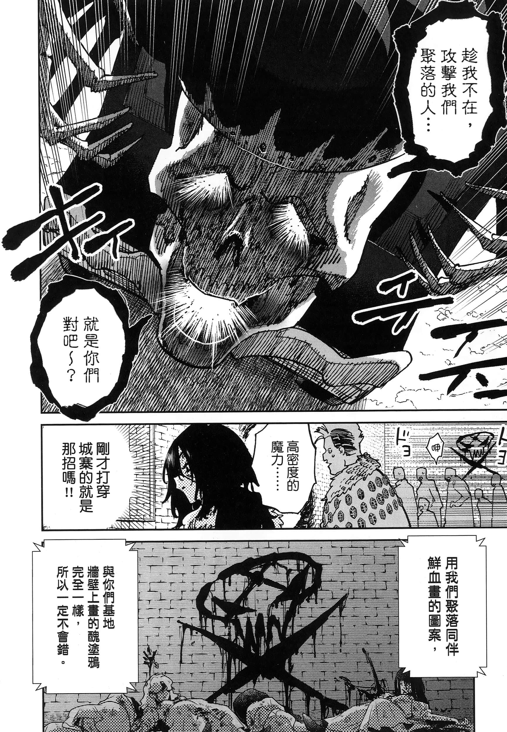 第 1 卷 第 175 页
