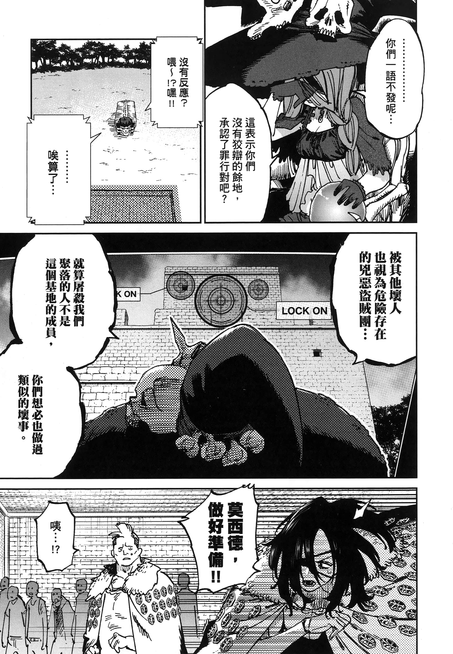 第 1 卷 第 178 页