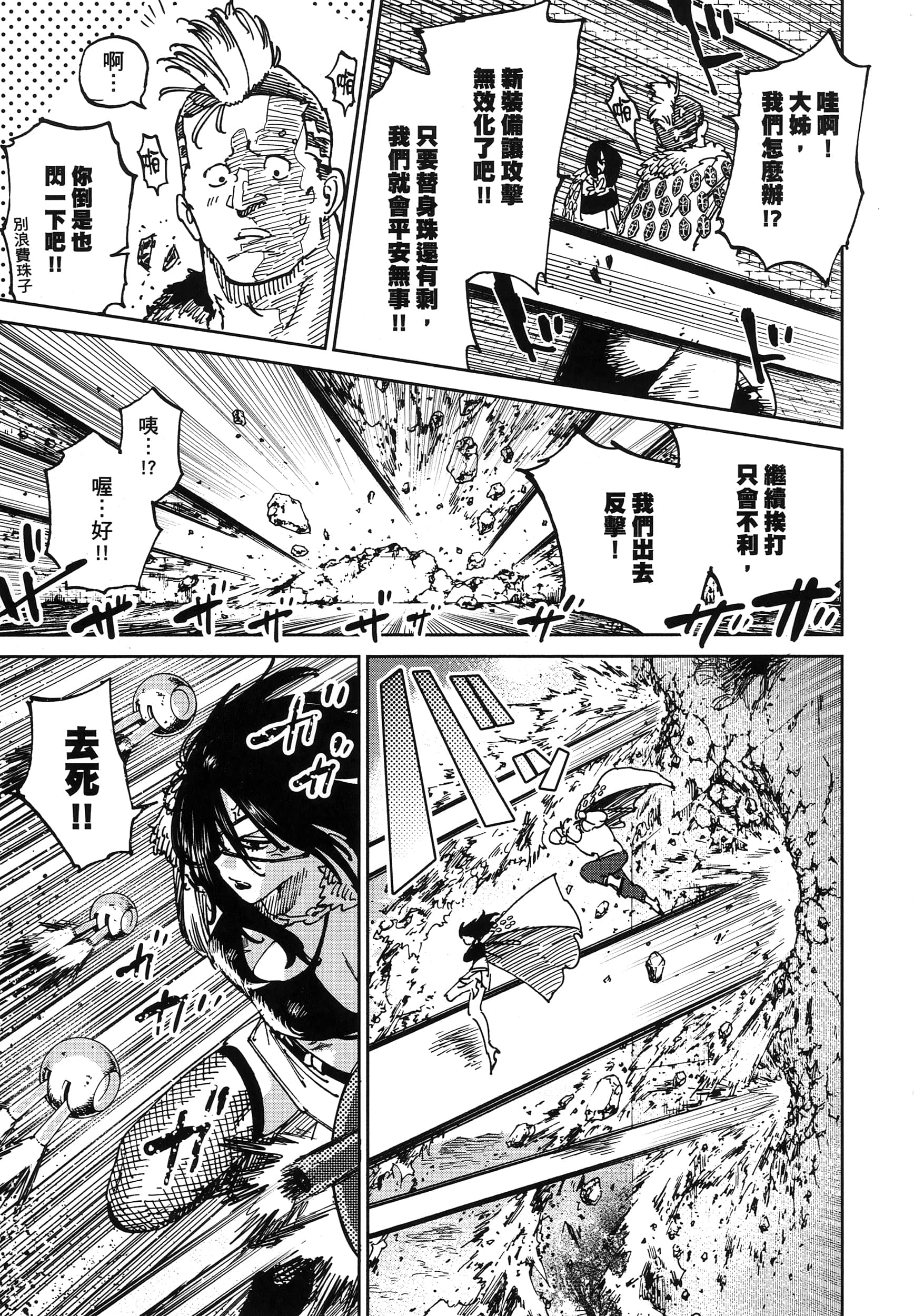 第 1 卷 第 180 页