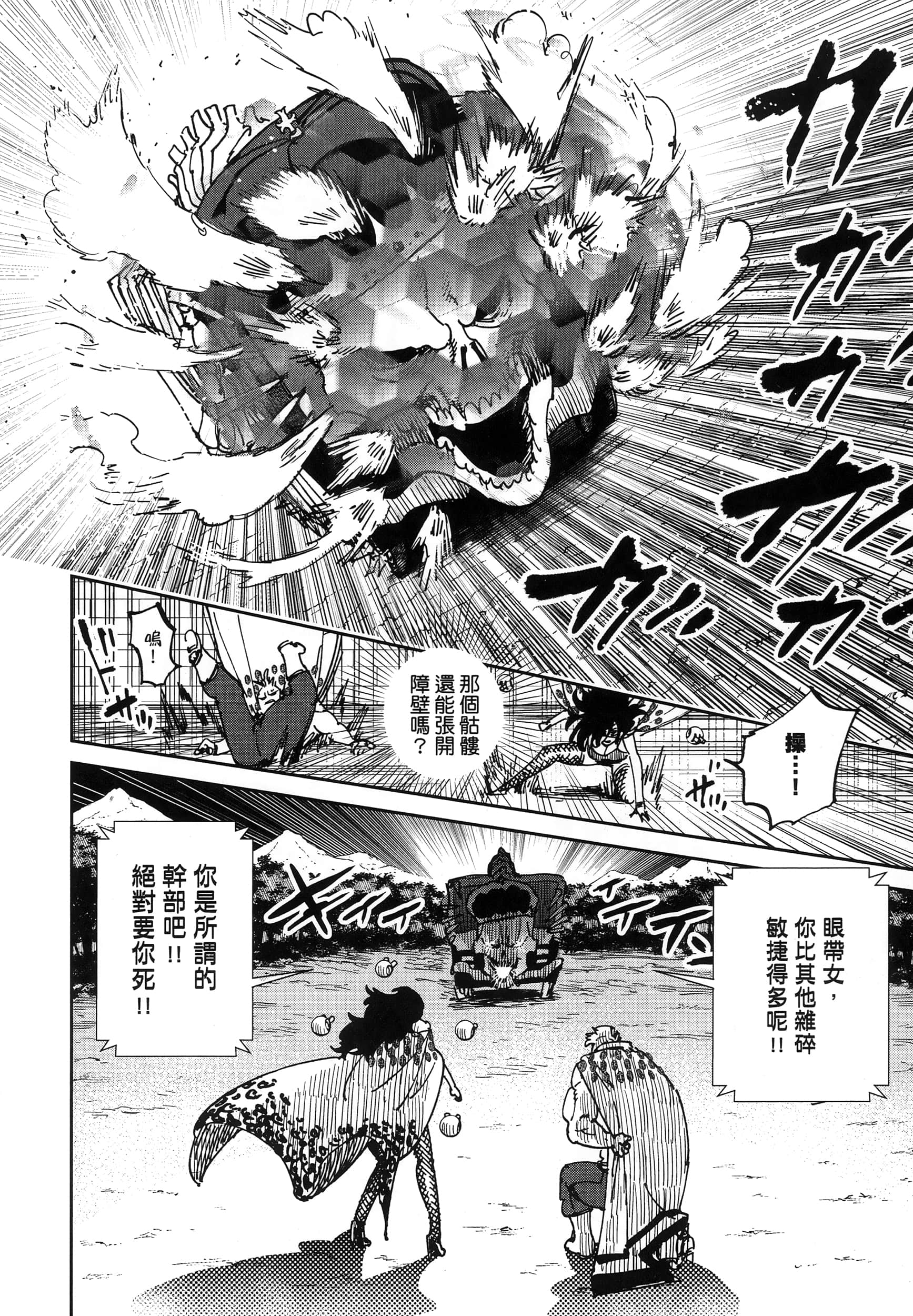 第 1 卷 第 181 页