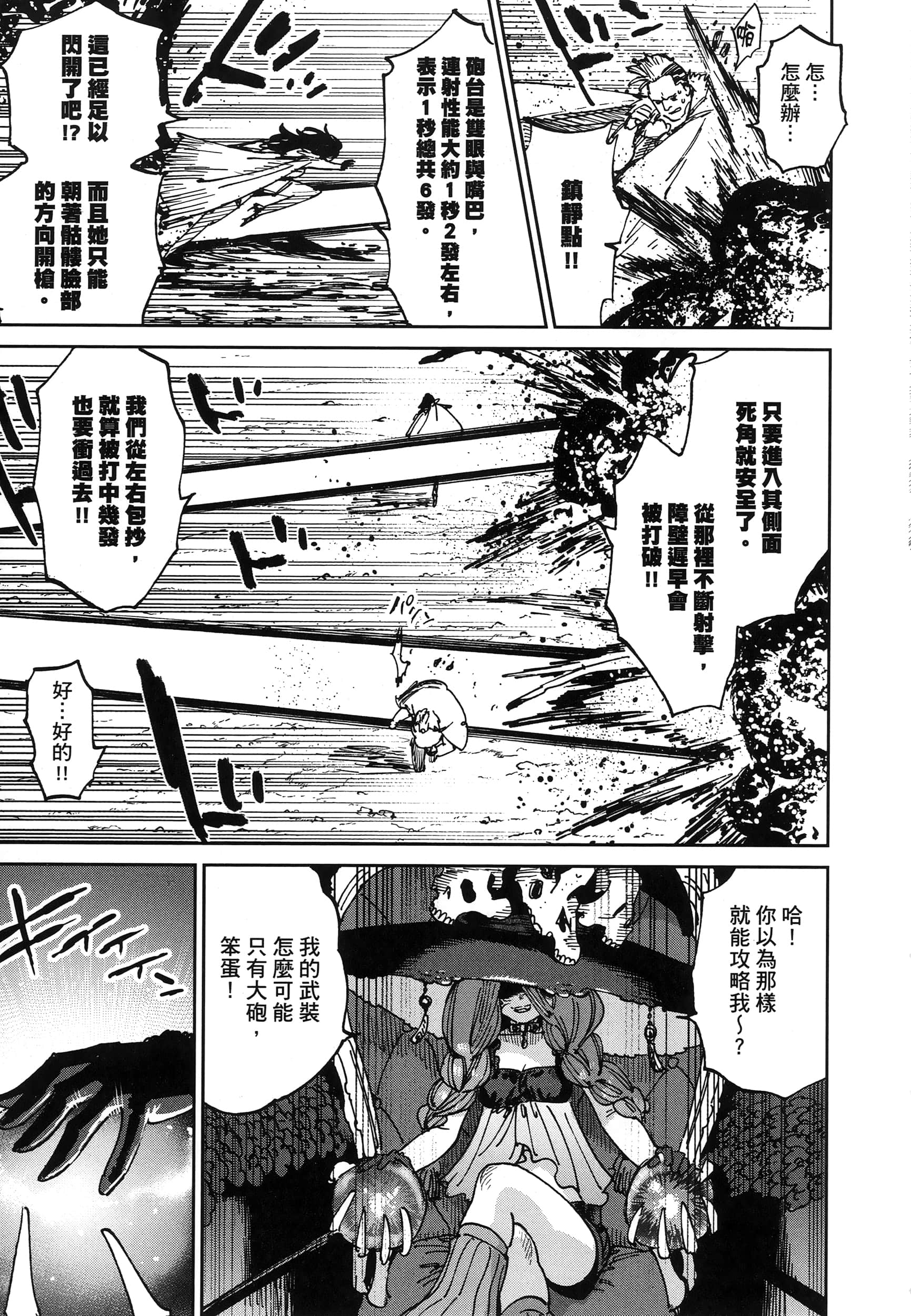 第 1 卷 第 182 页