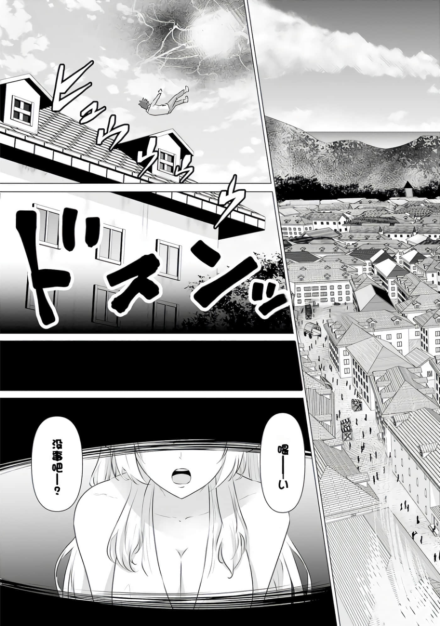 第 1 卷 第 14 页