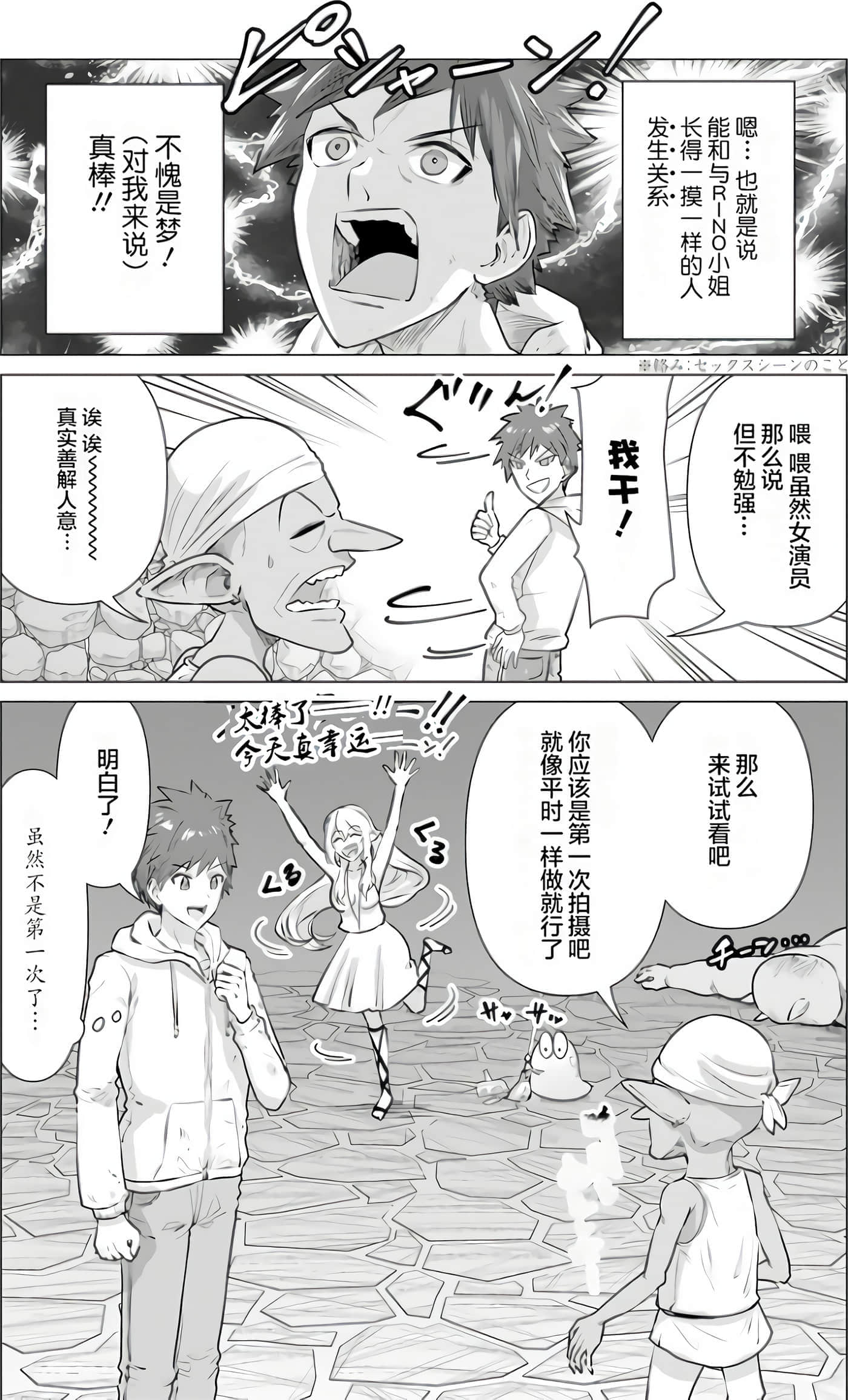 第 1 卷 第 19 页