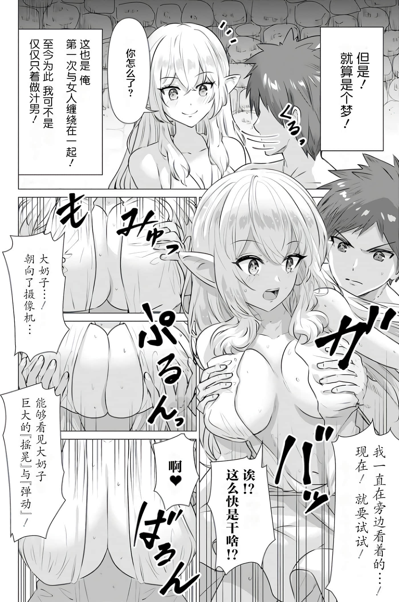 第 1 卷 第 21 页