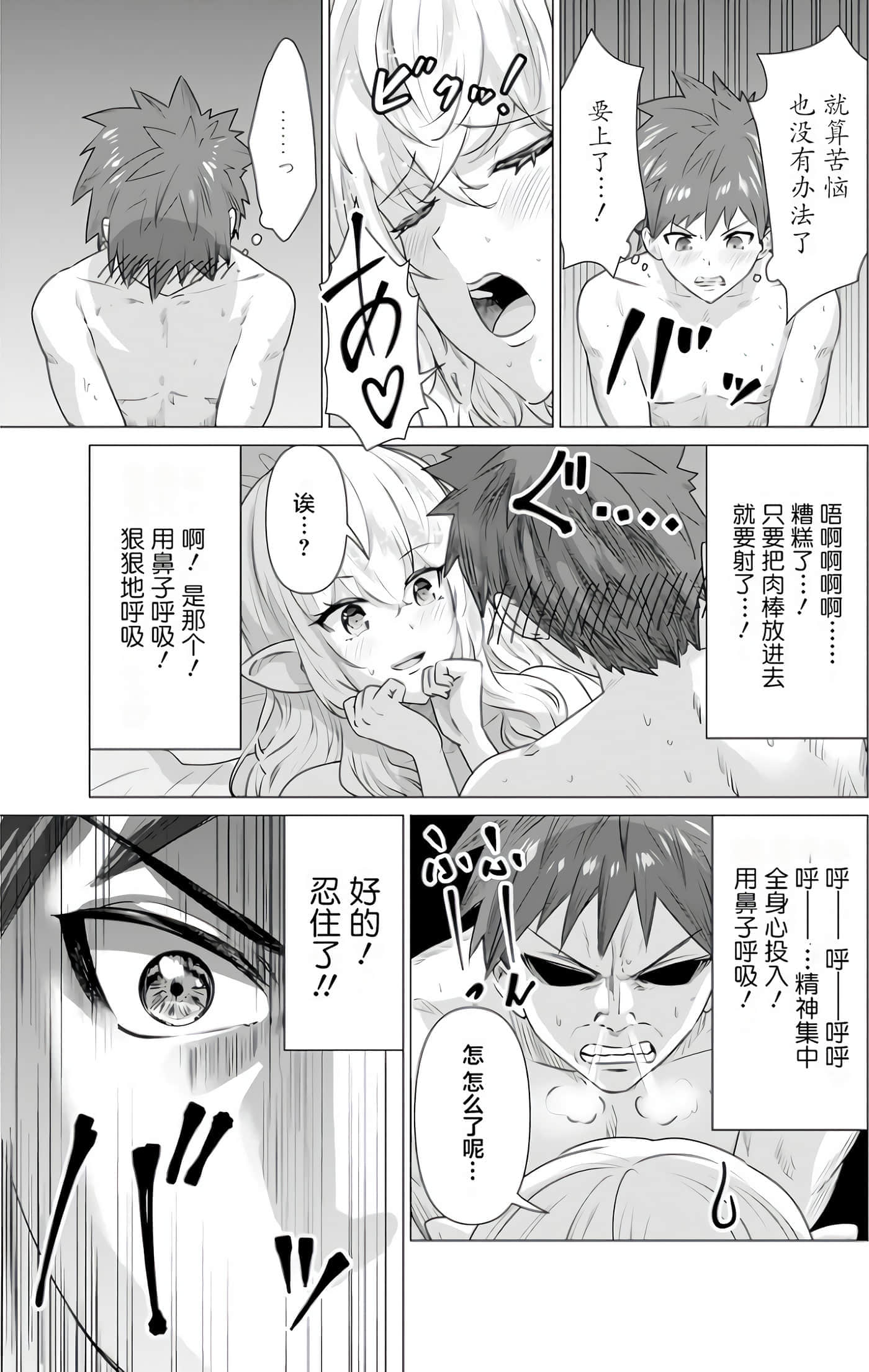 第 1 卷 第 24 页