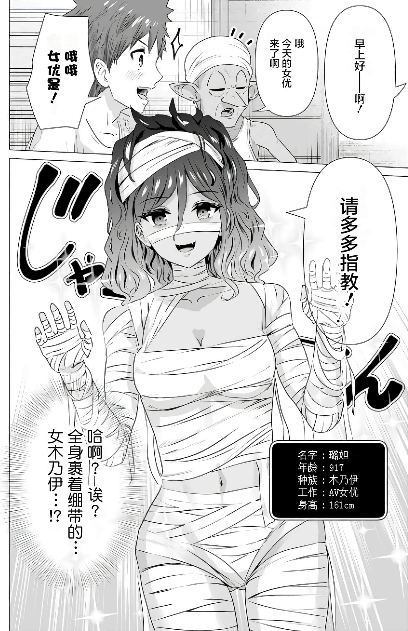 第 1 卷 第 47 页