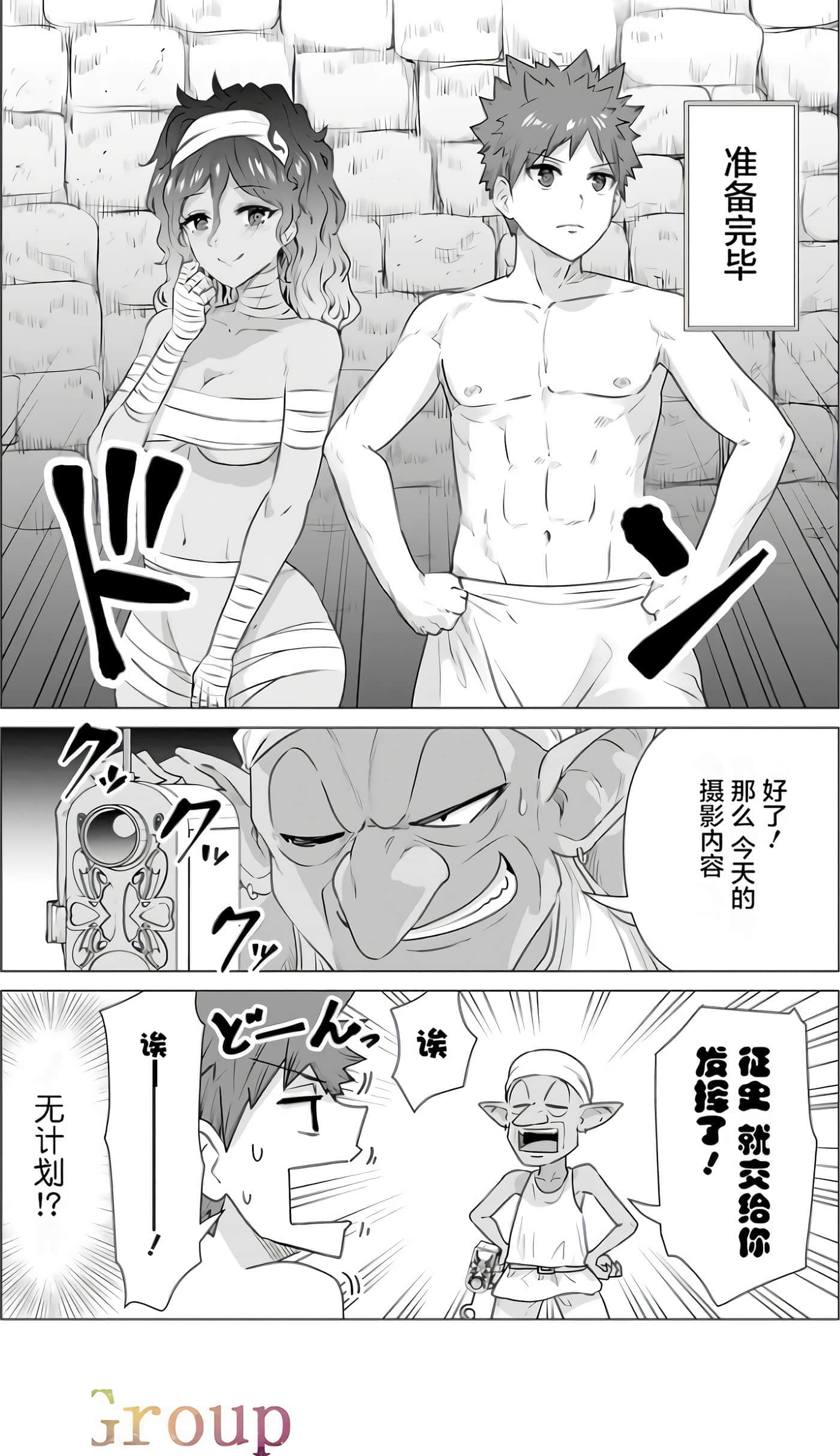 第 1 卷 第 50 页