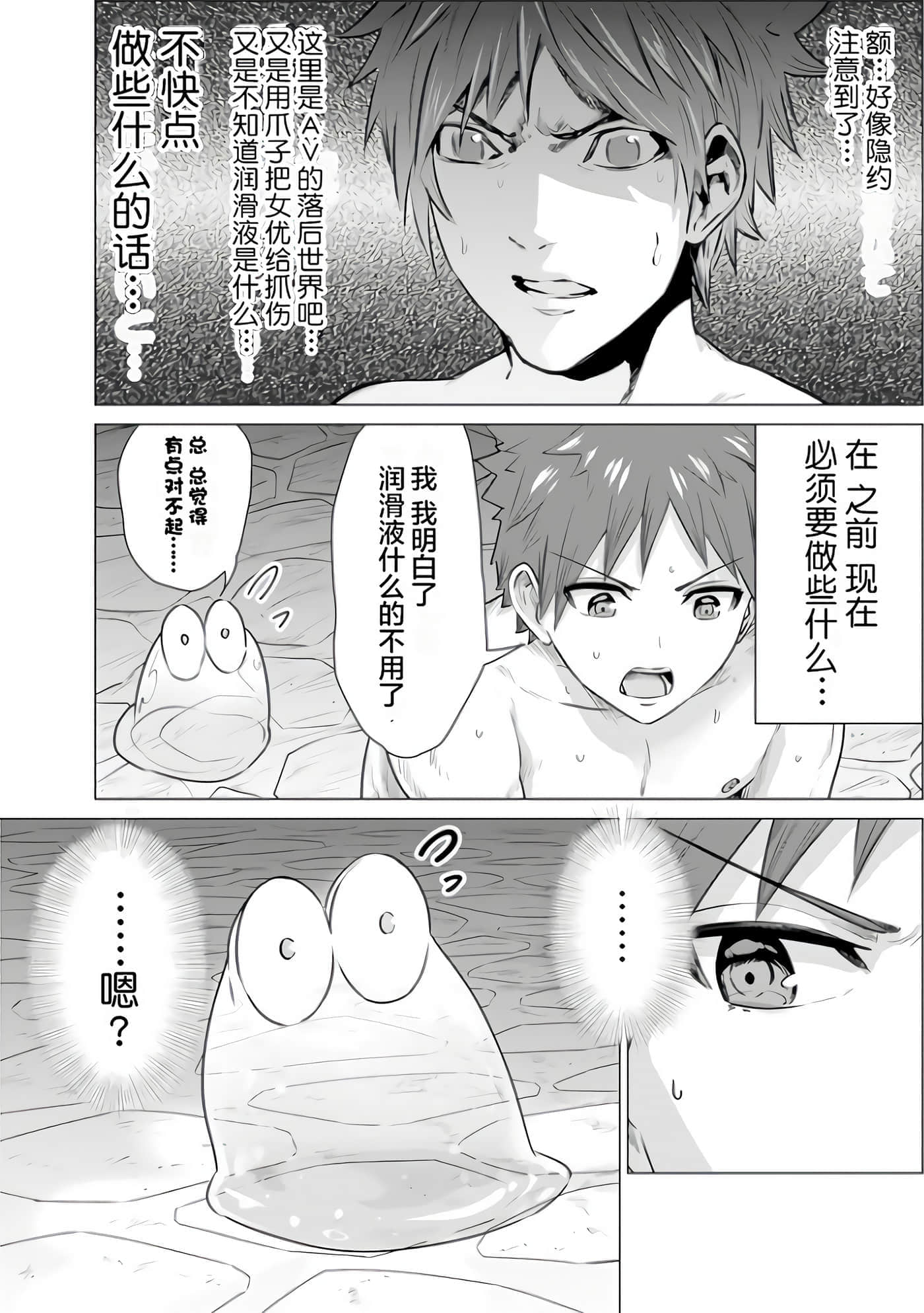 第 1 卷 第 56 页