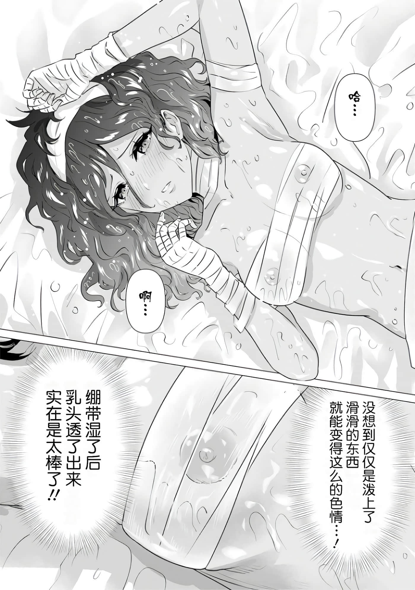 第 1 卷 第 62 页