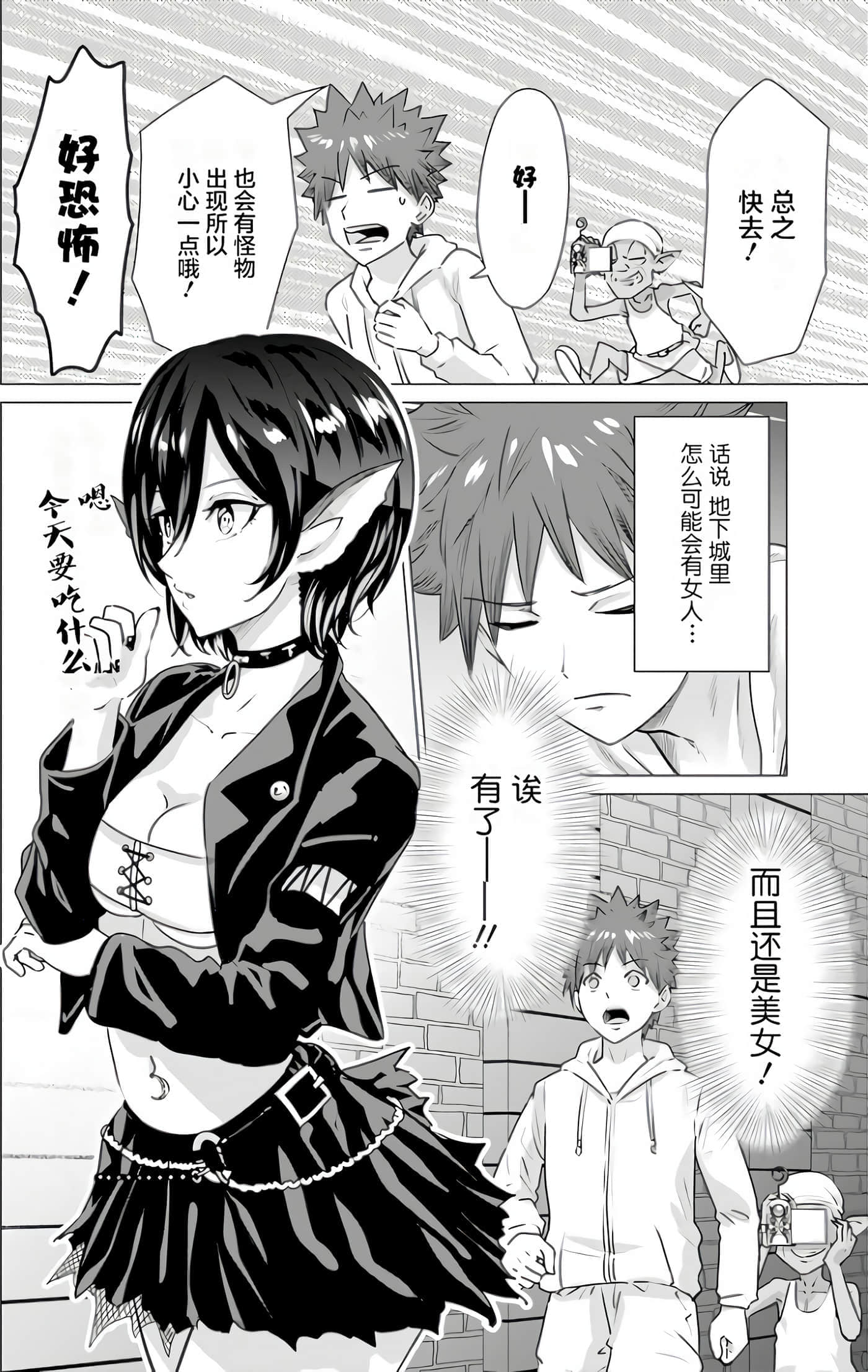 第 1 卷 第 73 页