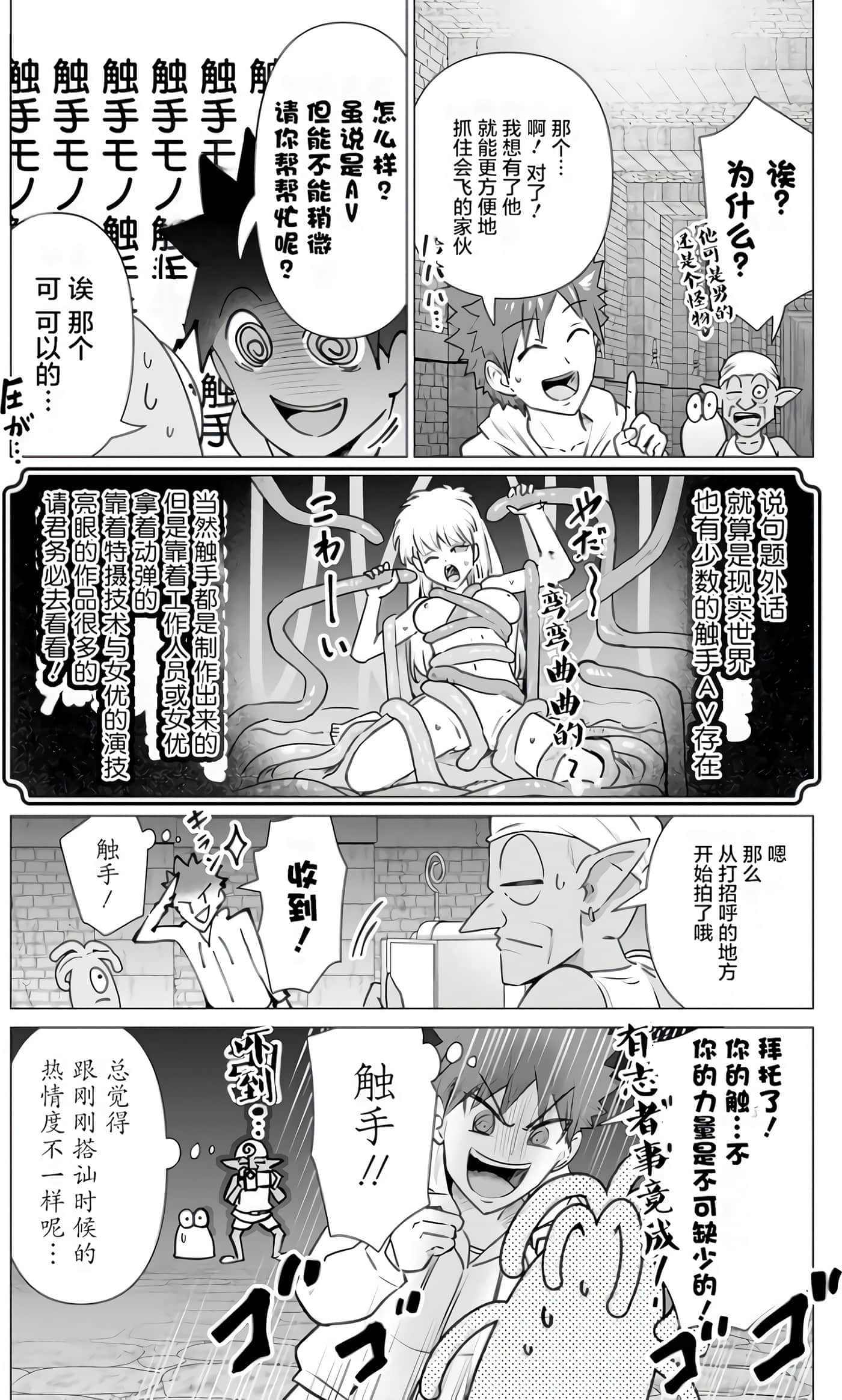 第 1 卷 第 83 页