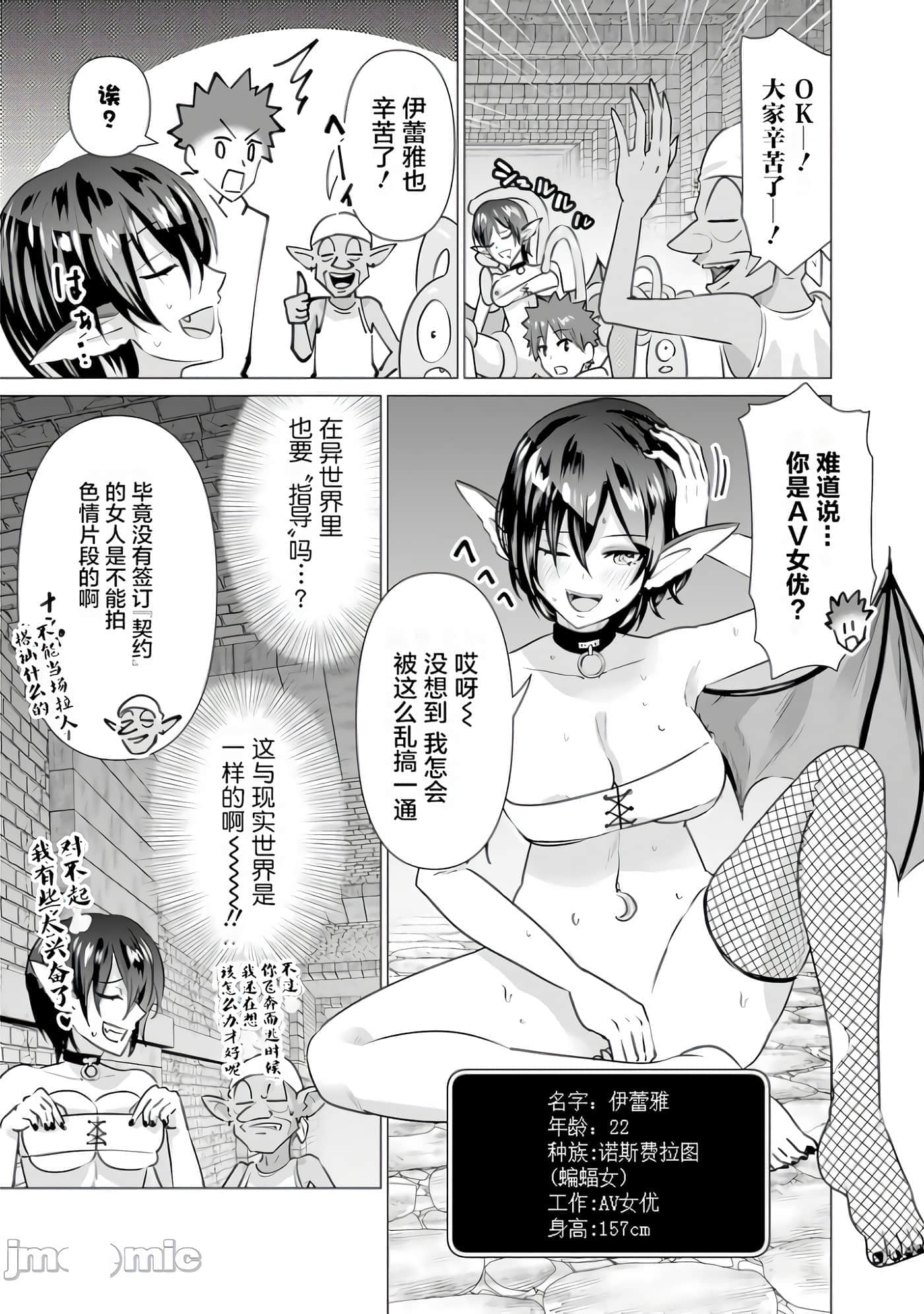 第 1 卷 第 92 页
