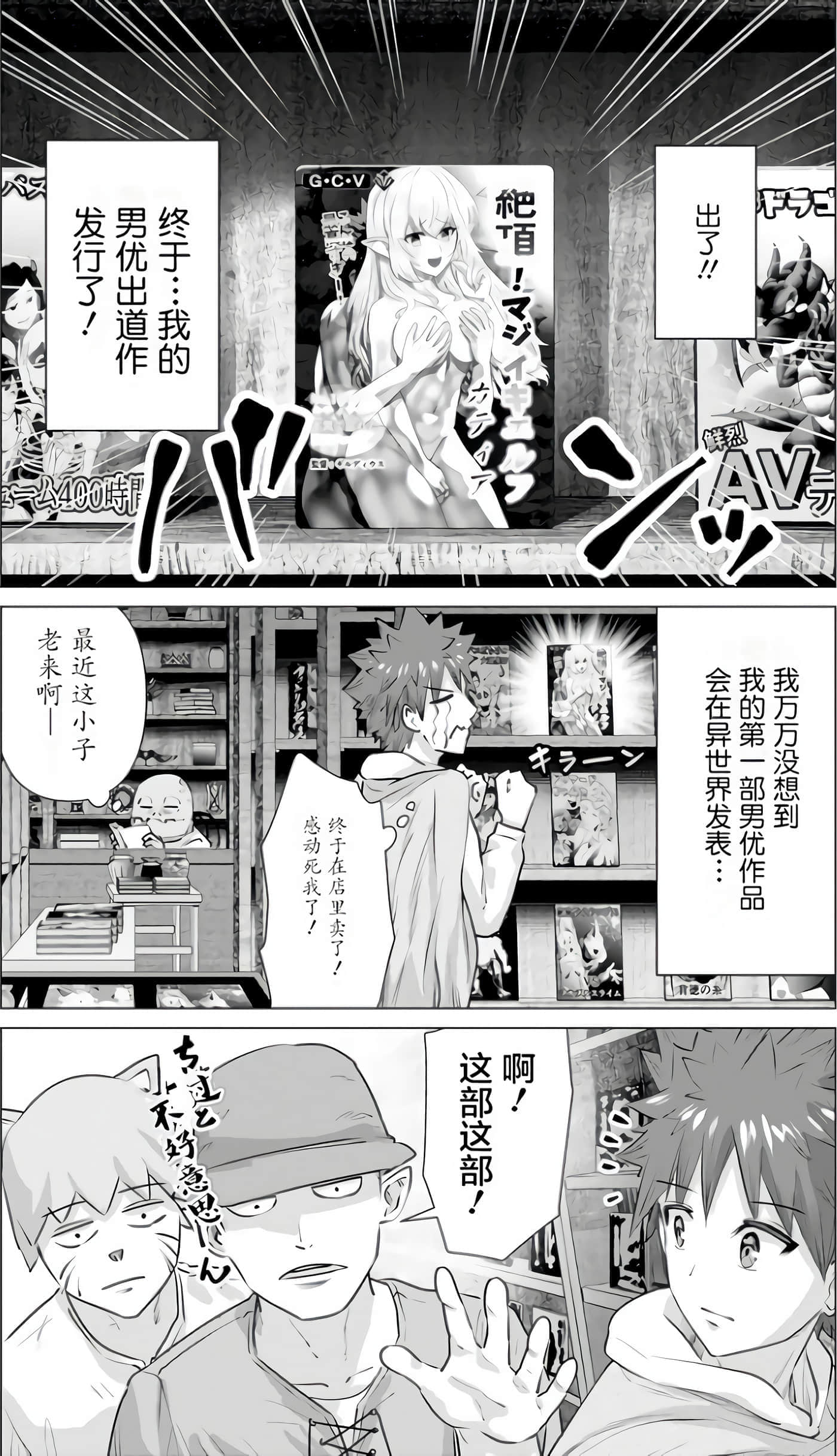 第 1 卷 第 95 页