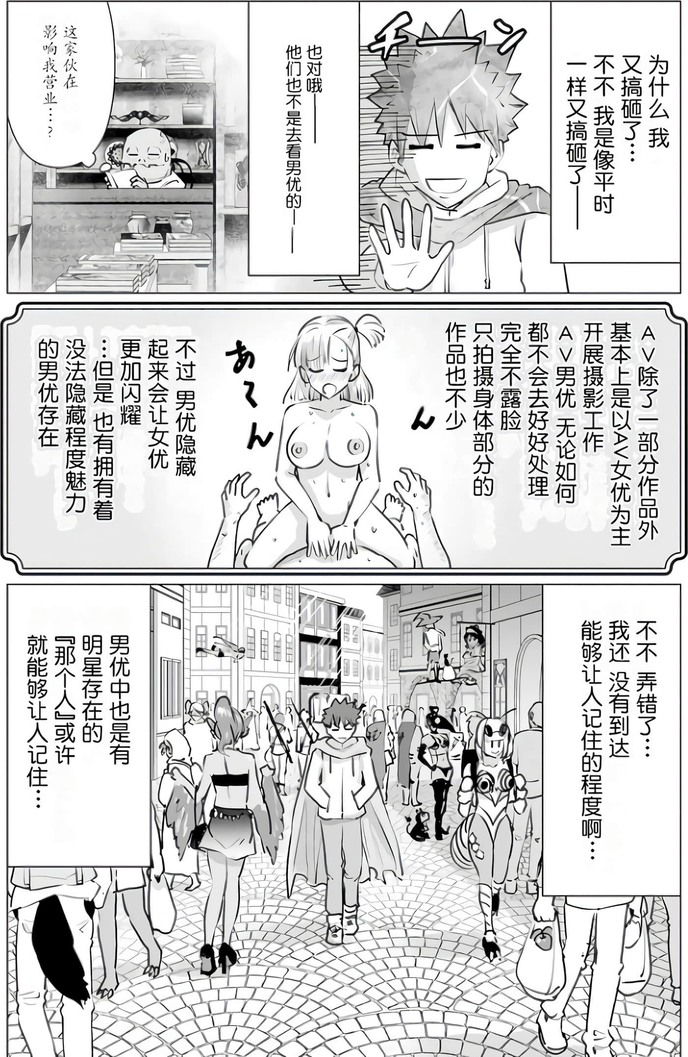 第 1 卷 第 98 页