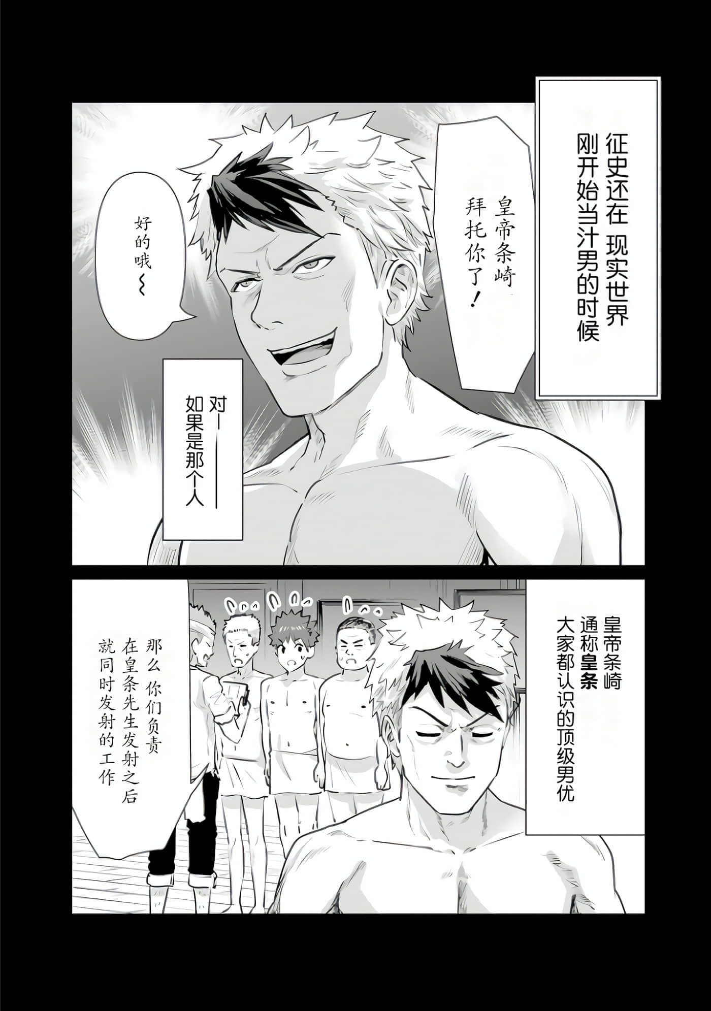第 1 卷 第 99 页